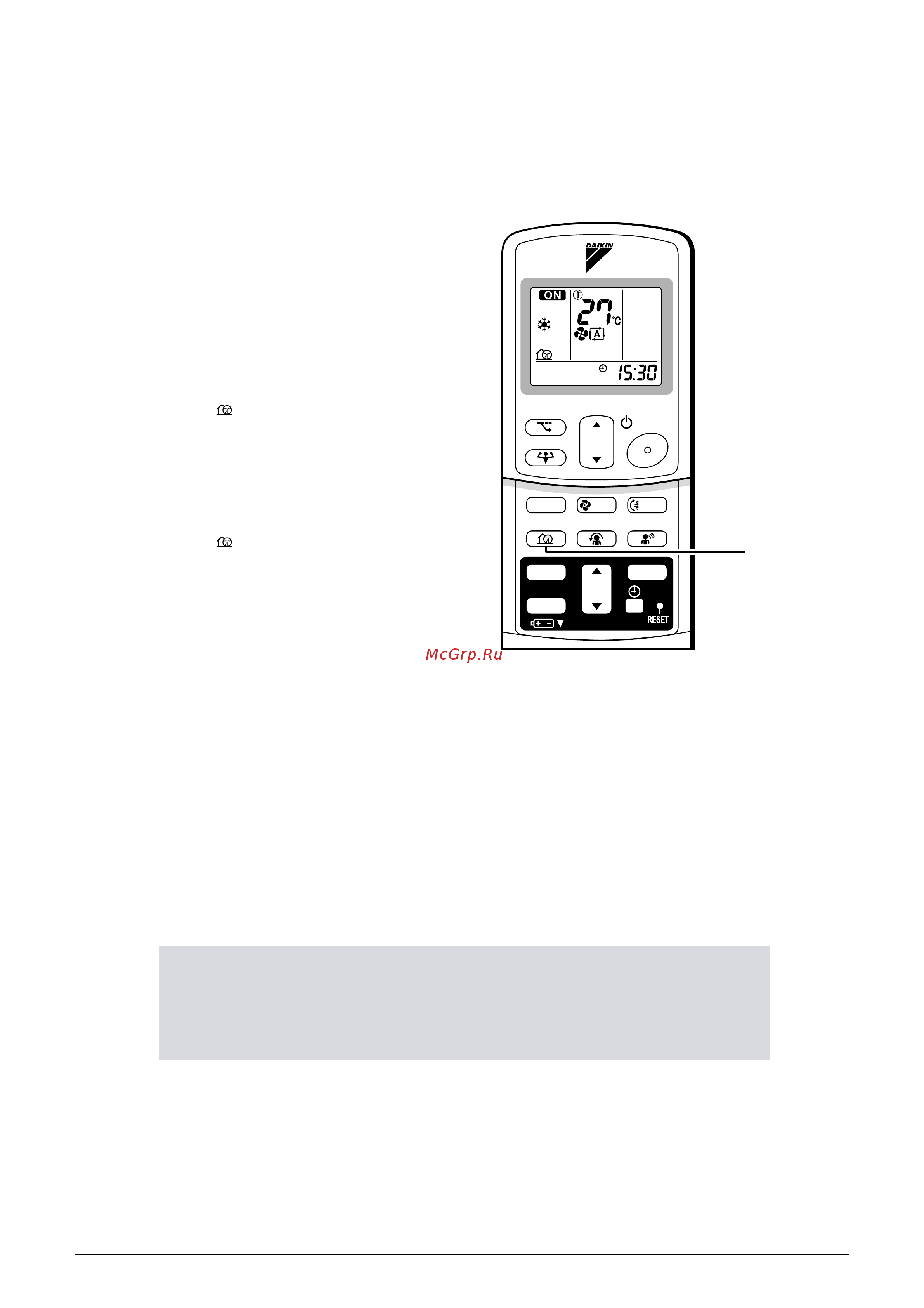Daikin FTXS50EV1B [81/258] Outdoor unit silent operation