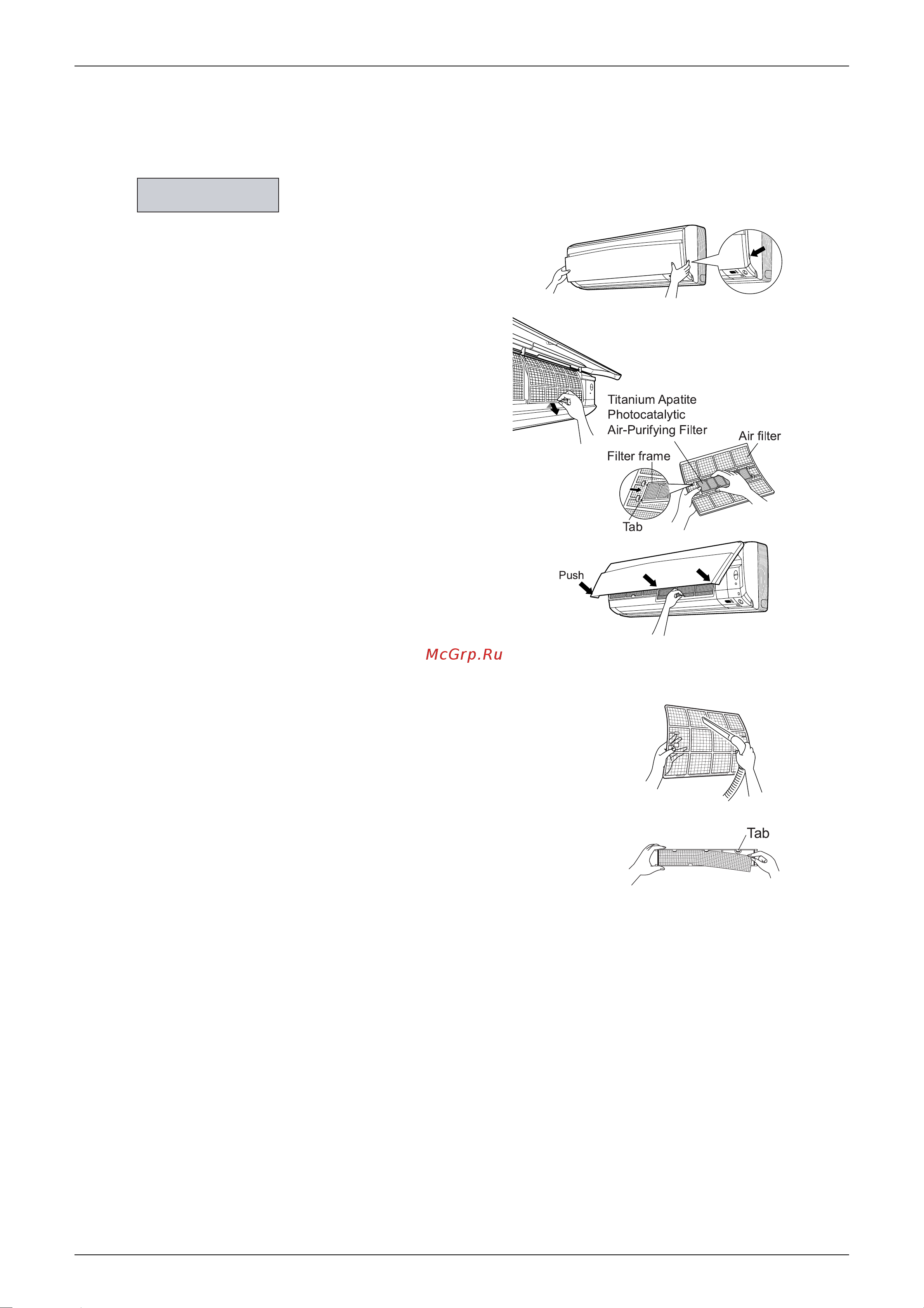 Daikin RYN60E2V1B [88/258] Filters
