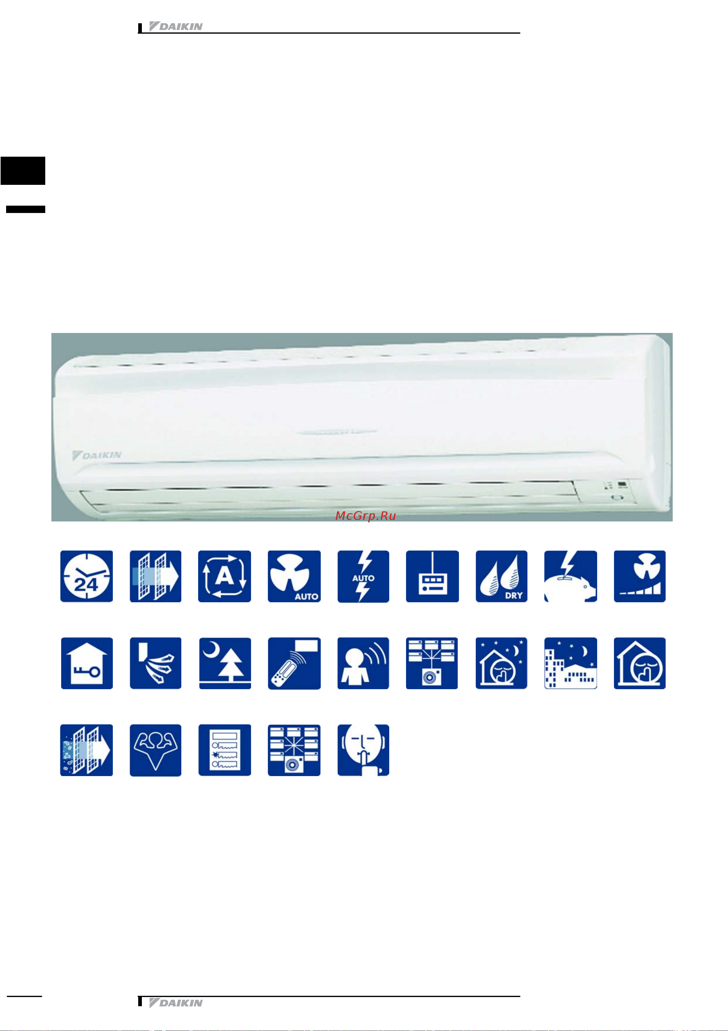 Daikin FTXS60EV1B [10/19] Features