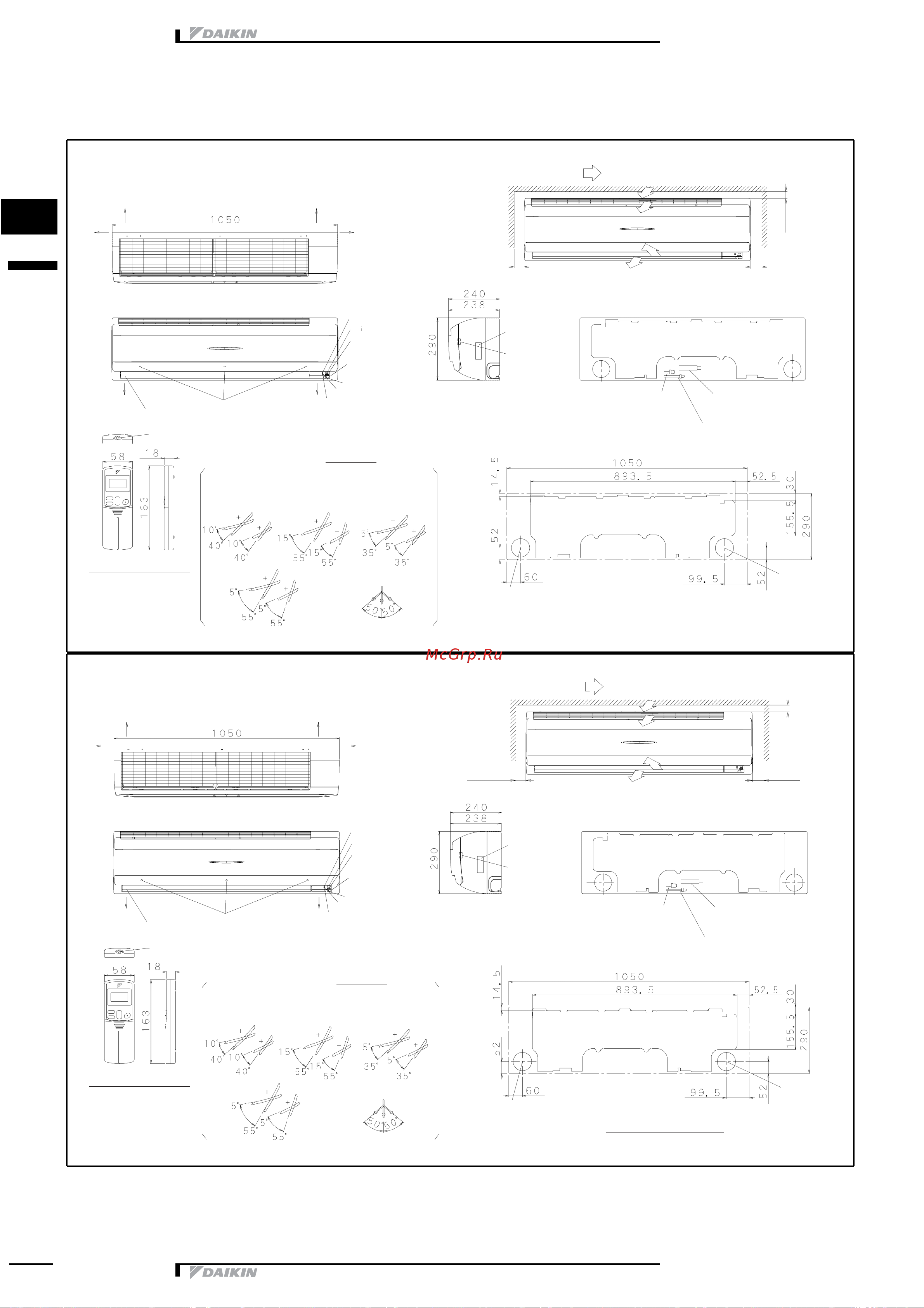 Daikin FTXS50EV1B [14/19] Dimensional drawing centre of gravity