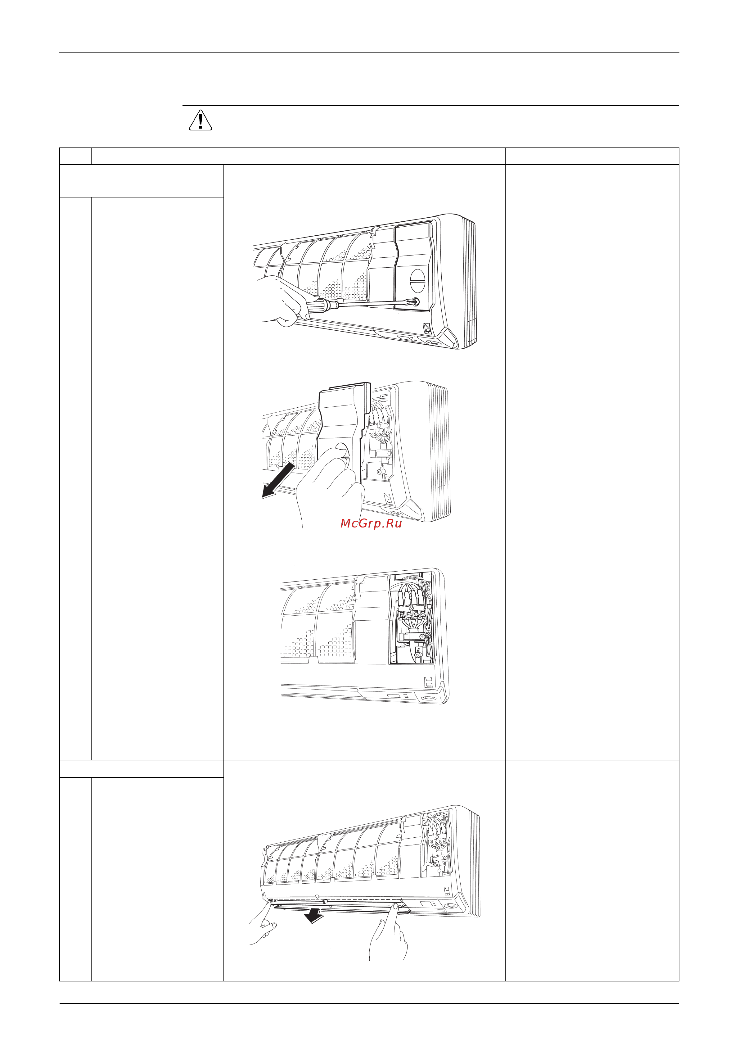 Daikin RYN60E3V1B [179/300] Removal of front grille