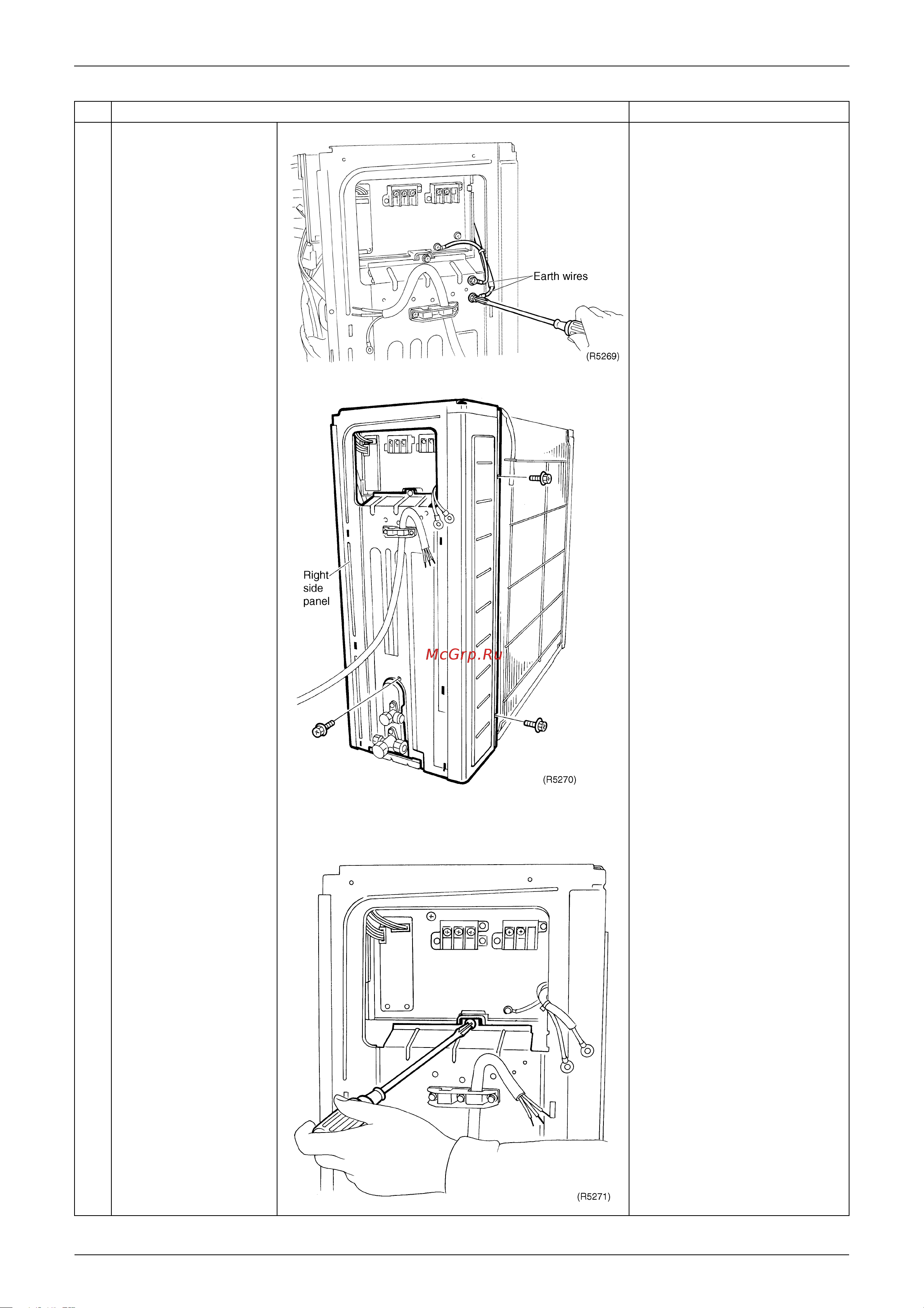 Daikin RYN60E3V1B Сервис мануал онлайн [233/300] 597608