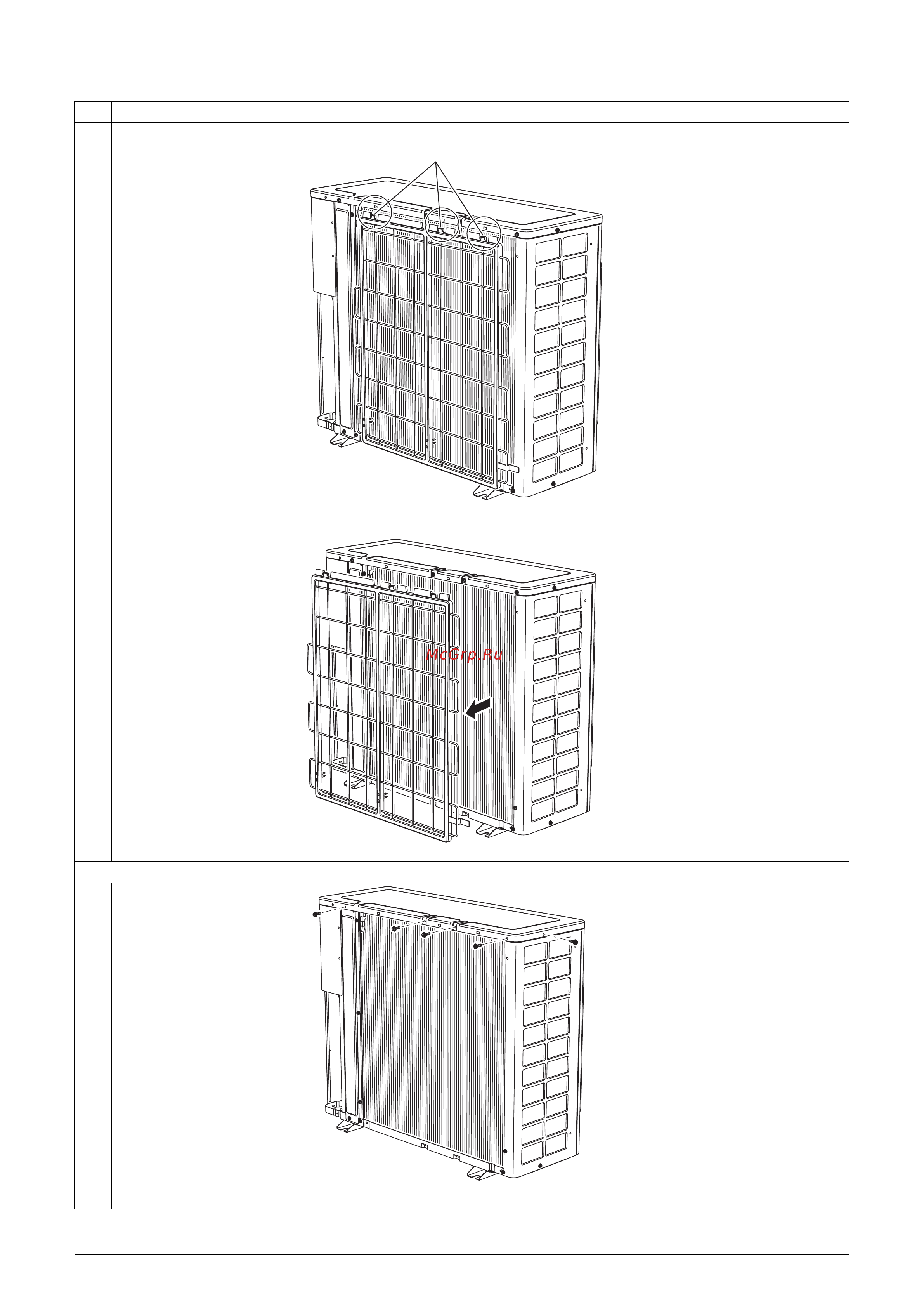 Daikin RYN60E3V1B Сервис мануал онлайн [248/300] 597608