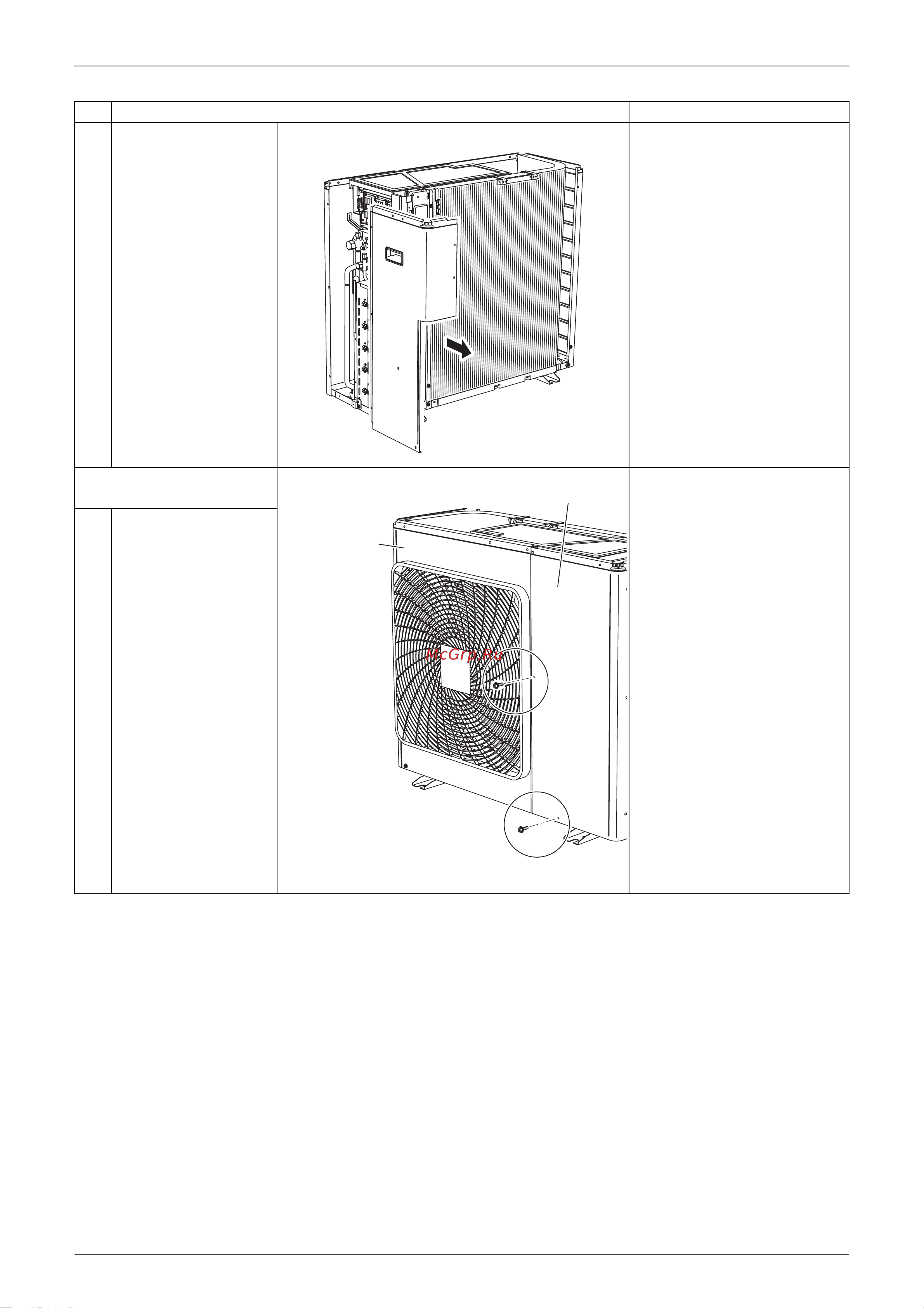 Daikin RYN60E3V1B [251/300] Removing the front panel 2