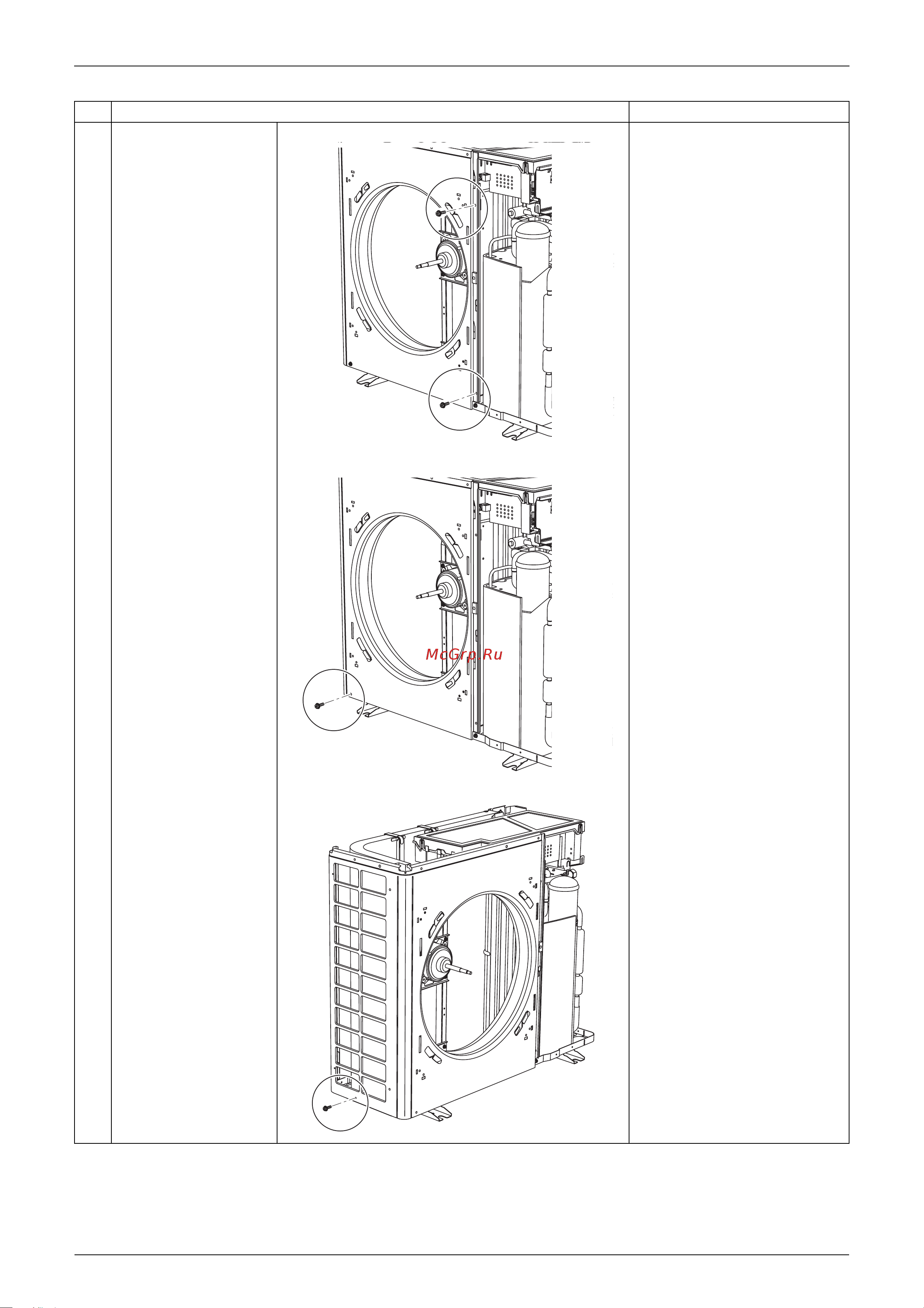 Daikin RYN60E3V1B [255/300] Remove the 2 fixing screws on the partition plate