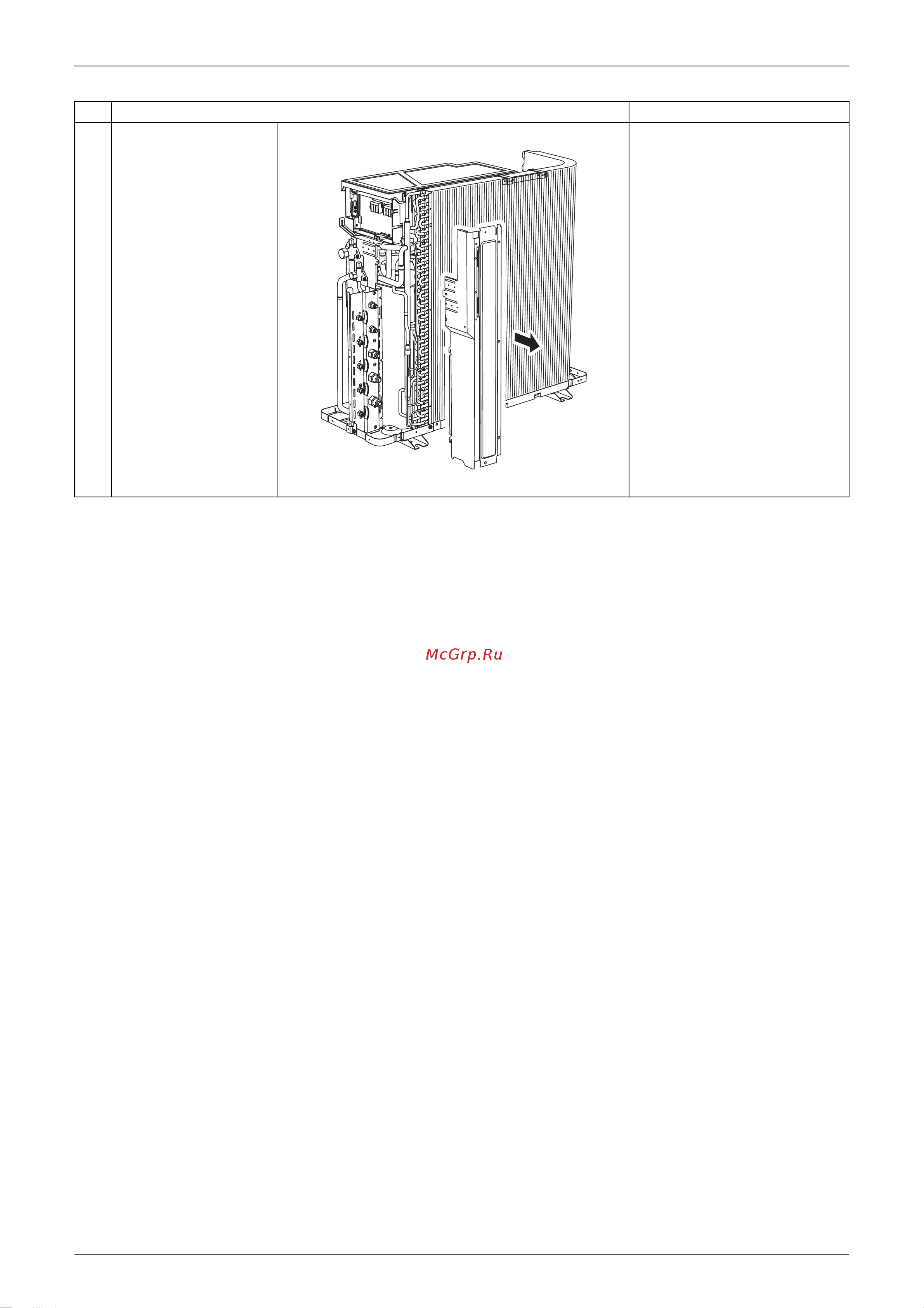 Daikin RYN60E3V1B [261/300] Remove the rear panel