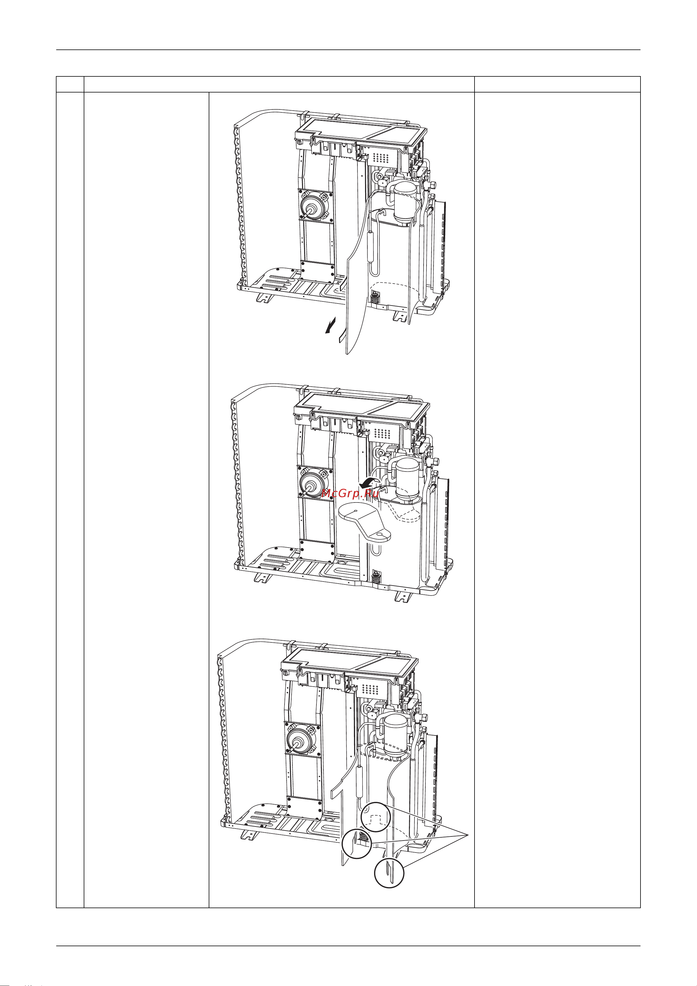 Daikin RYN60E3V1B Сервис мануал онлайн [274/300] 597608