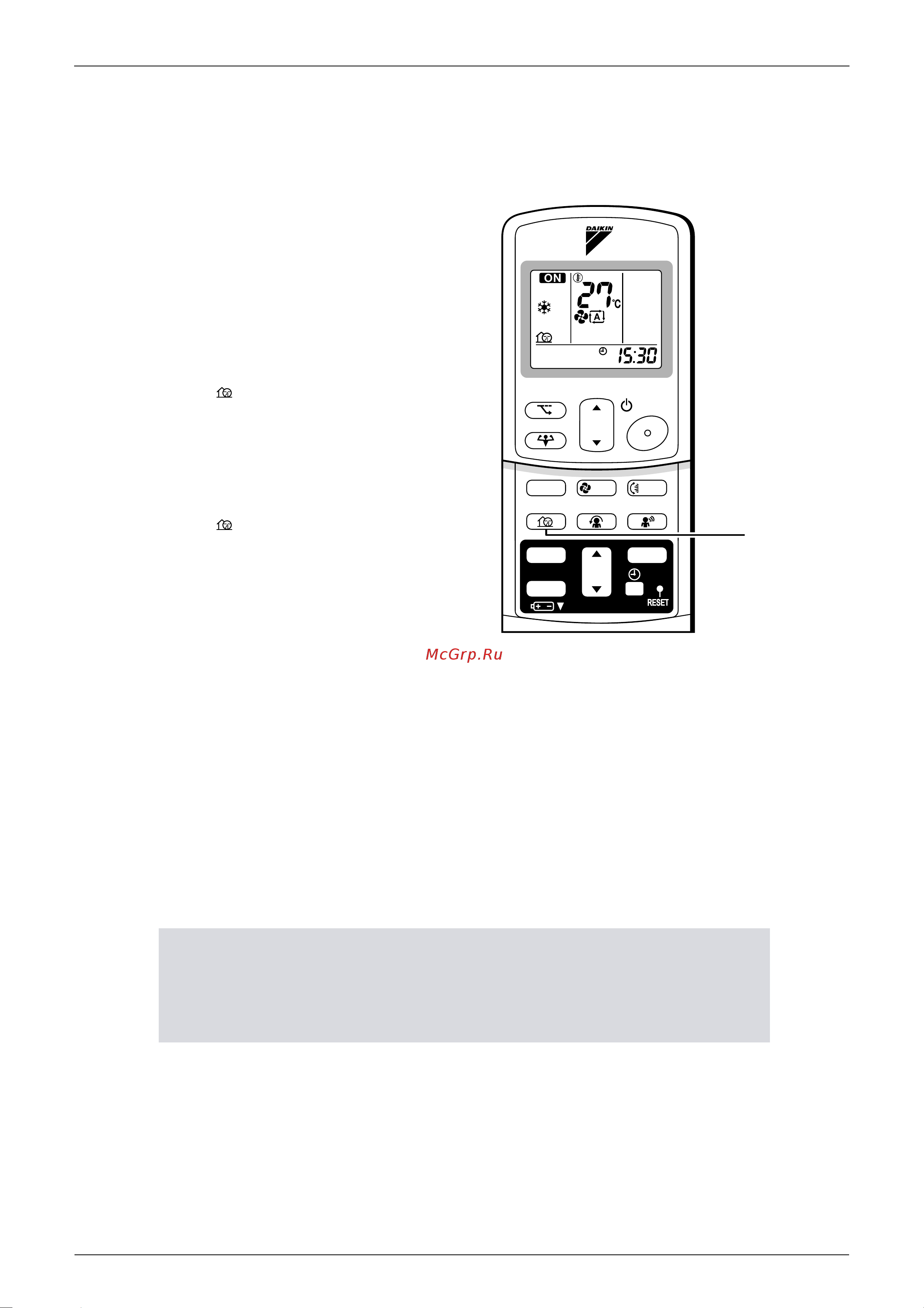 Daikin RYN60E3V1B [85/300] Outdoor unit quiet operation