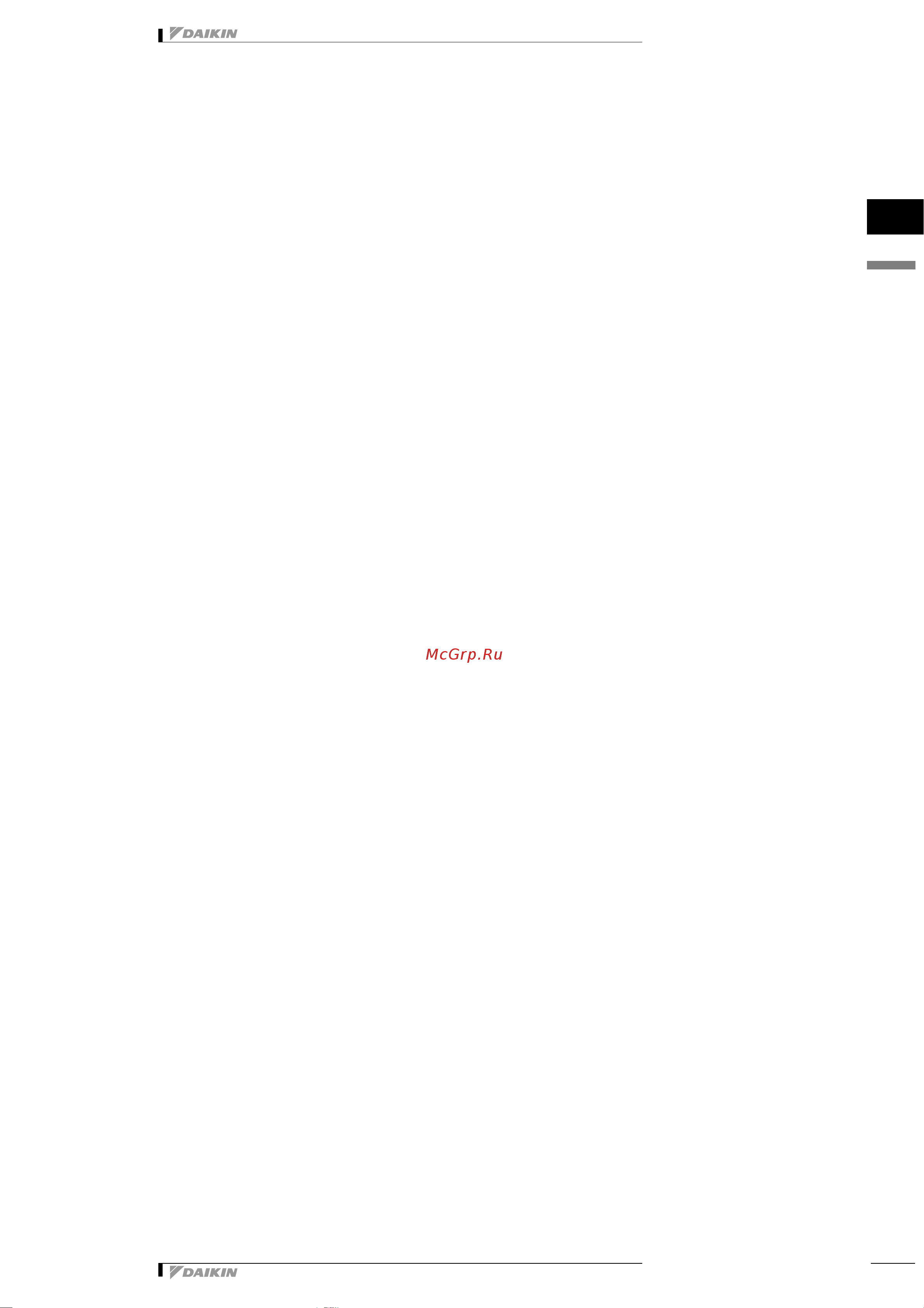 Daikin RN50E3V1B Технические данные онлайн [16/23] 597607