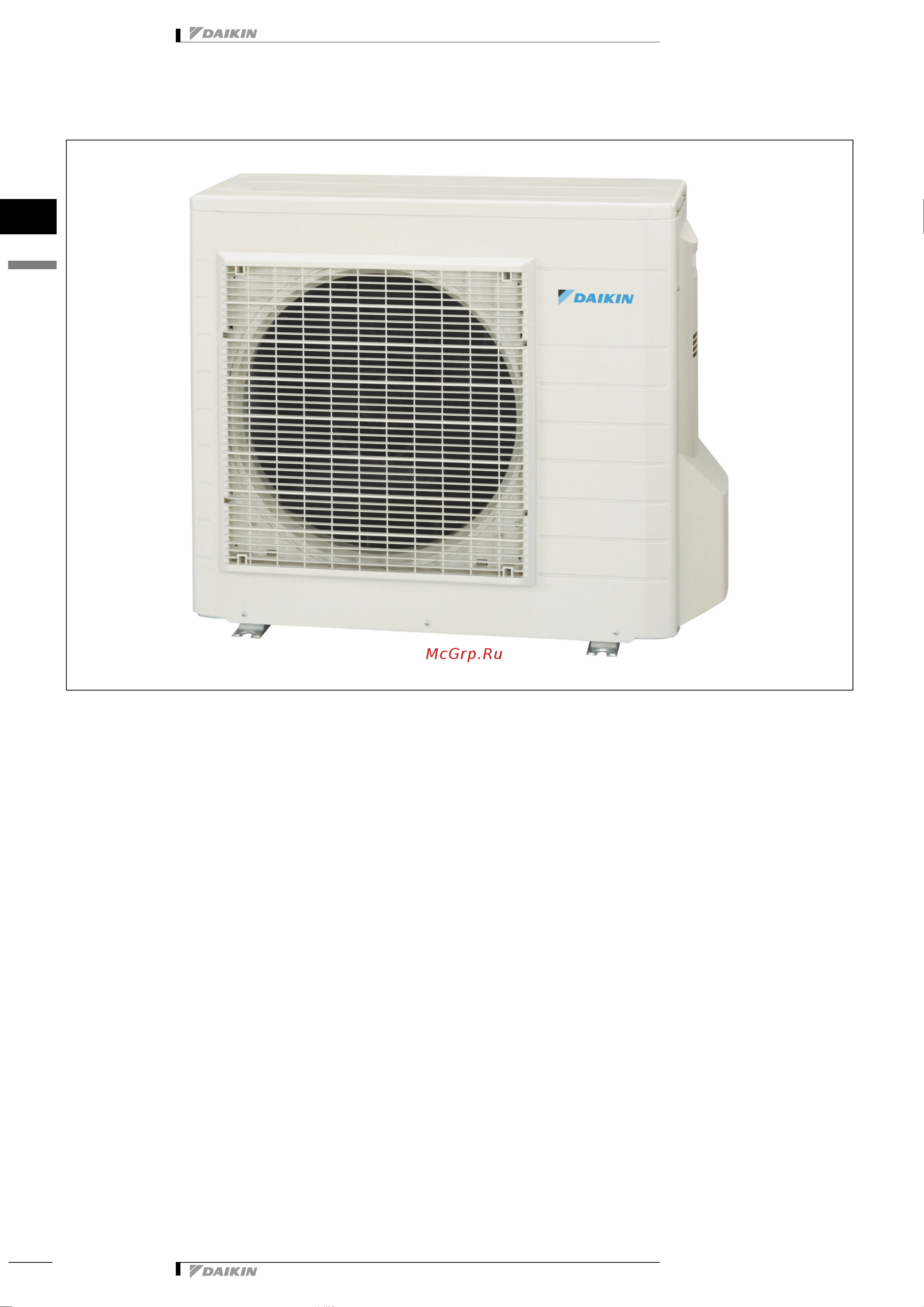 Daikin RN50E3V1B Технические данные онлайн [5/23] 597607