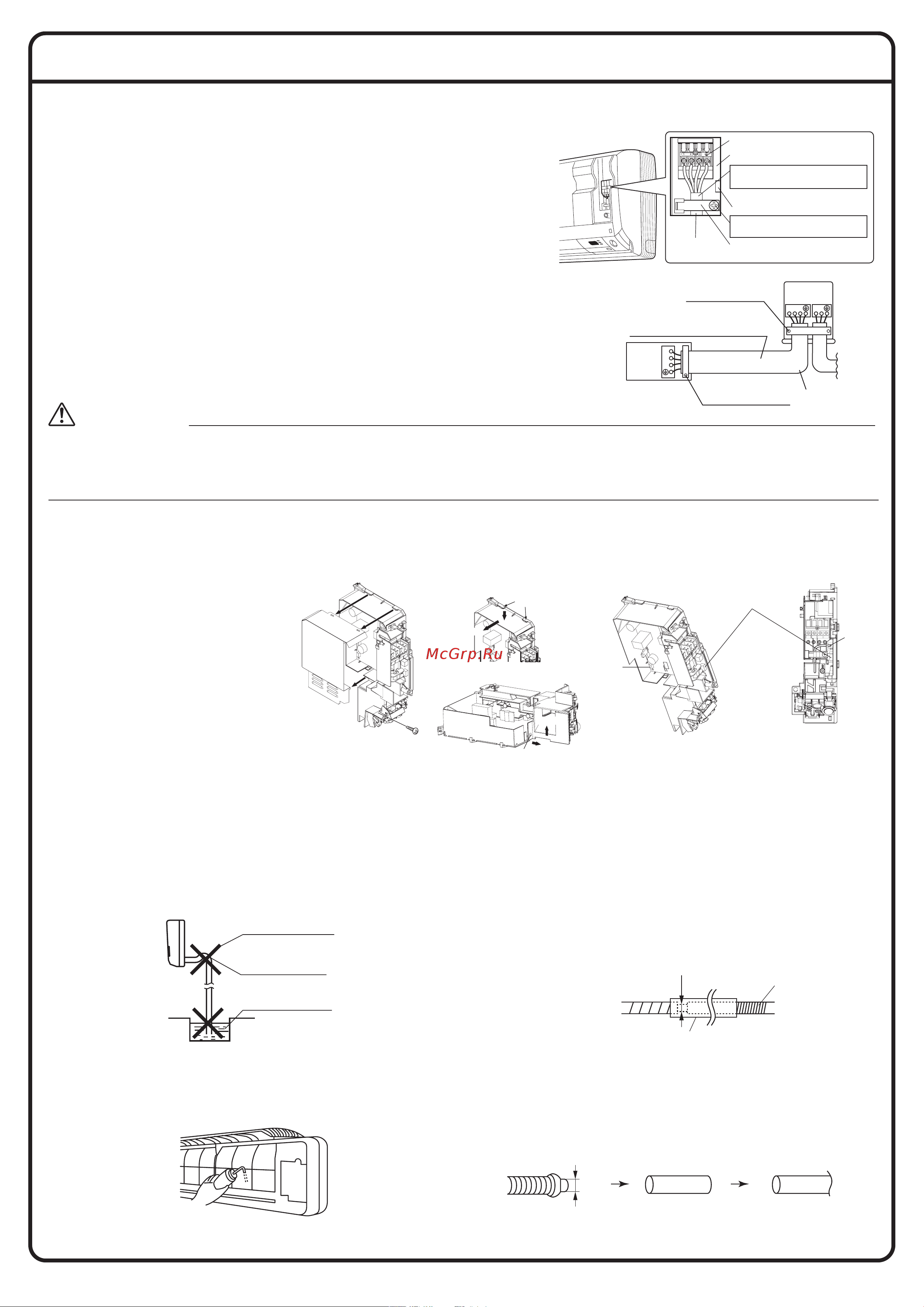 Daikin FTXS25EVMA [7/12] Монтаж внутреннего блока 3
