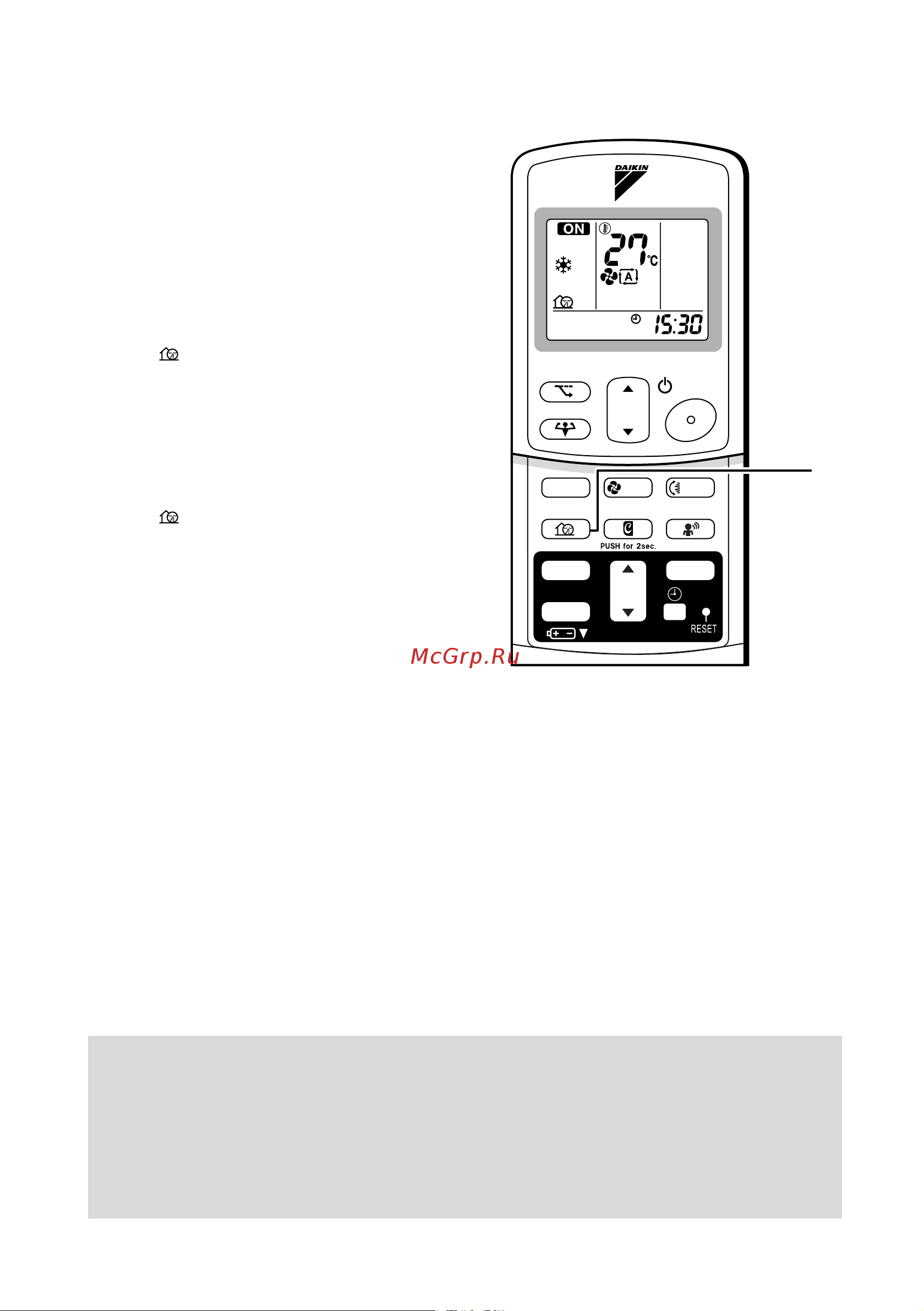 Daikin FTKS25EVMA [16/34] To cancel outdoor unit quiet operation