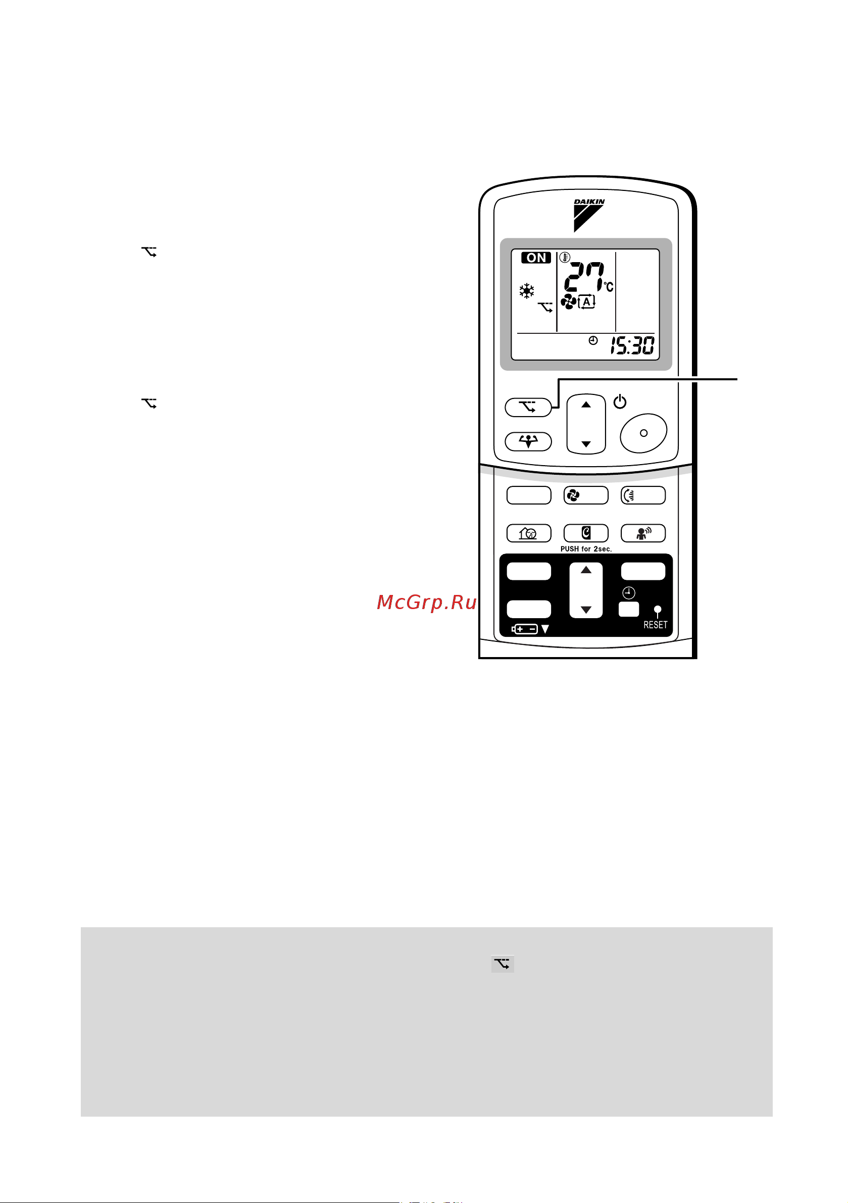 Daikin FTKS25EVMA [17/34] To cancel econo opera tion