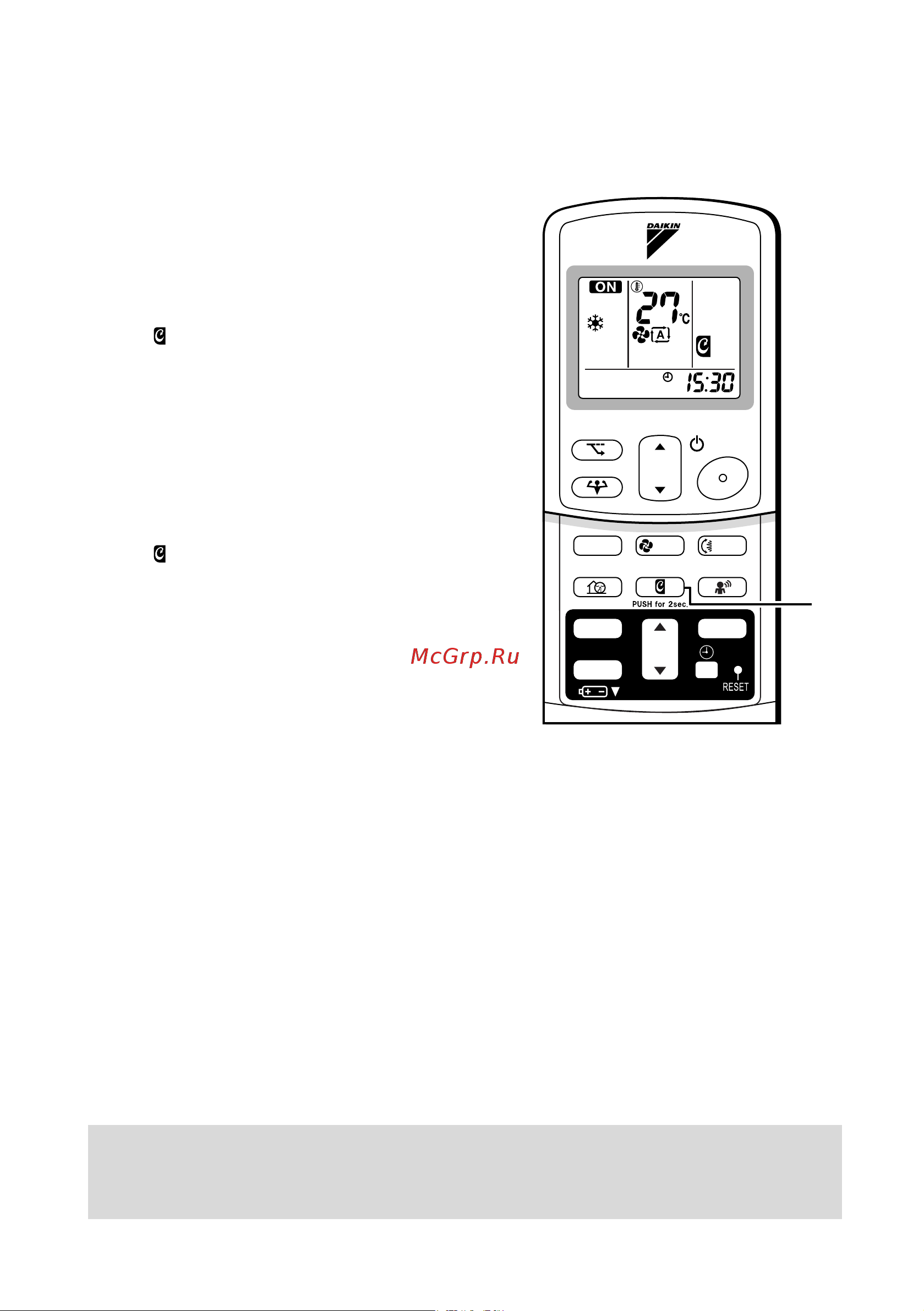 Daikin FTKS25EVMA [18/34] To cancel mold proof operation