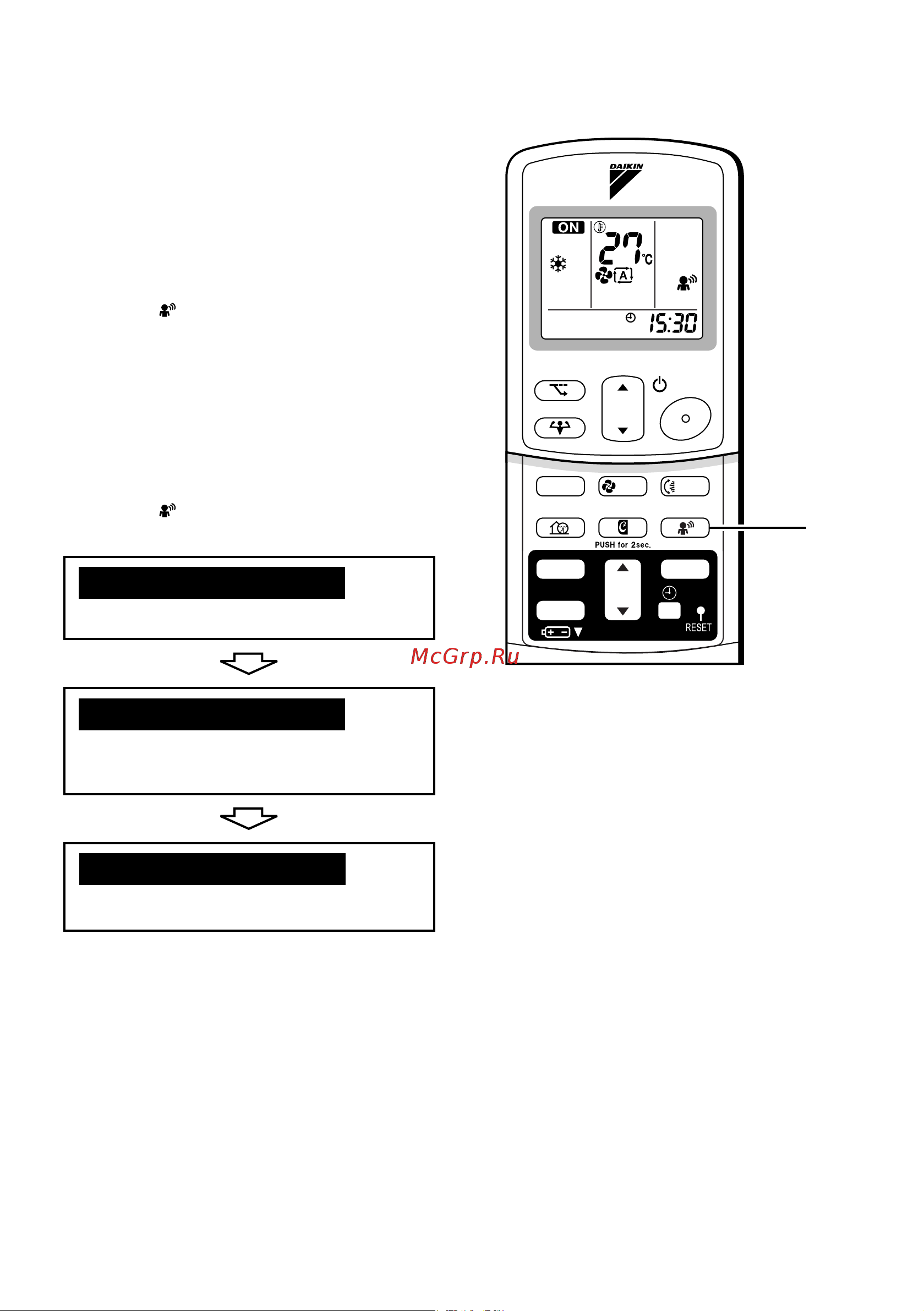 Daikin FTKS25EVMA [19/34] To cancel the intelligent eye operation