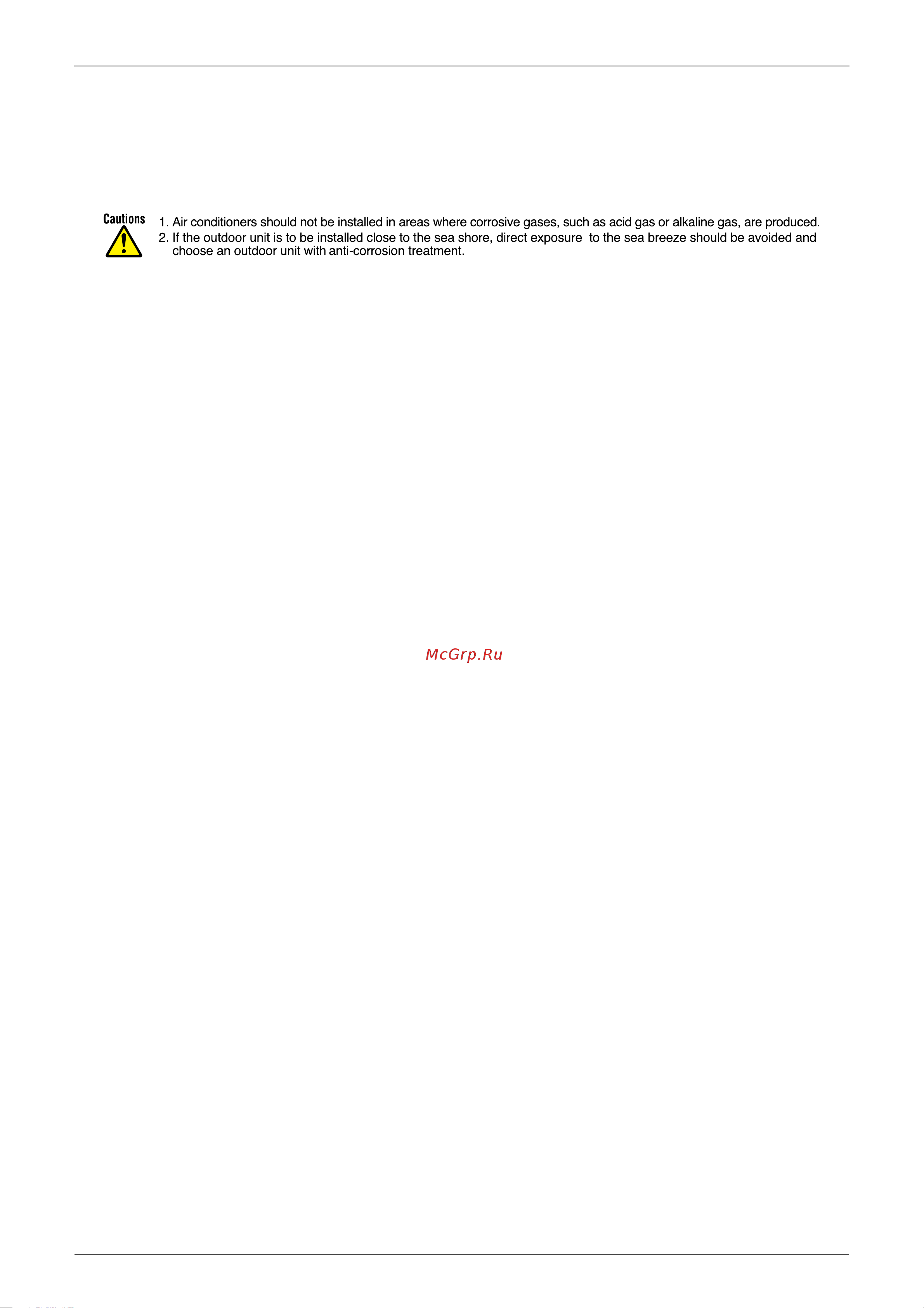 Daikin RKS25EBVMA [3/79] Optional accessories 0