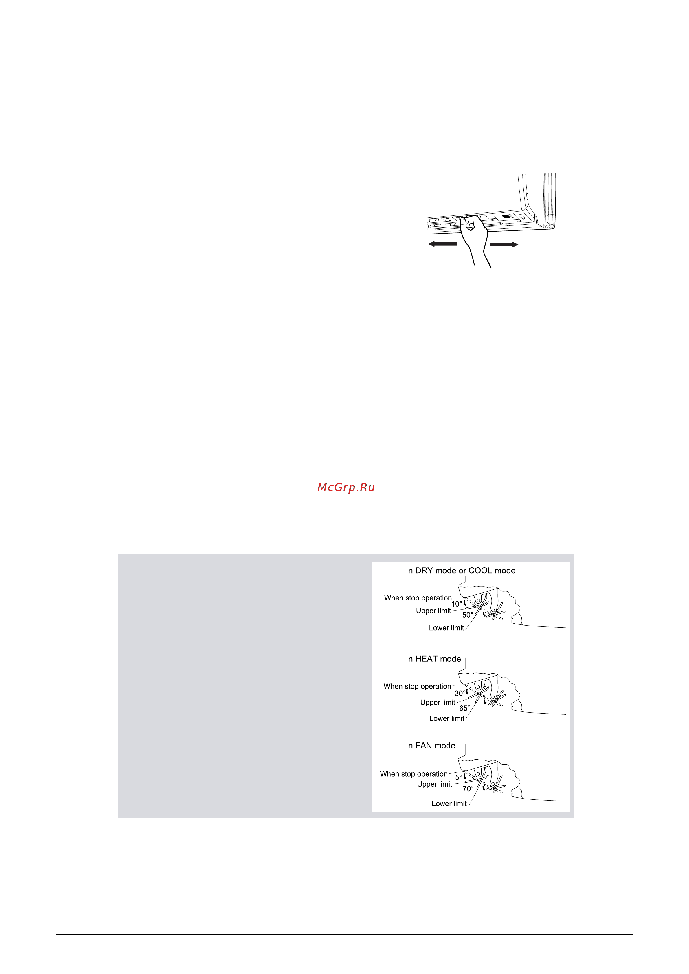 Daikin RXS25EBVMA [56/79] To adjust the vertical blades louvres