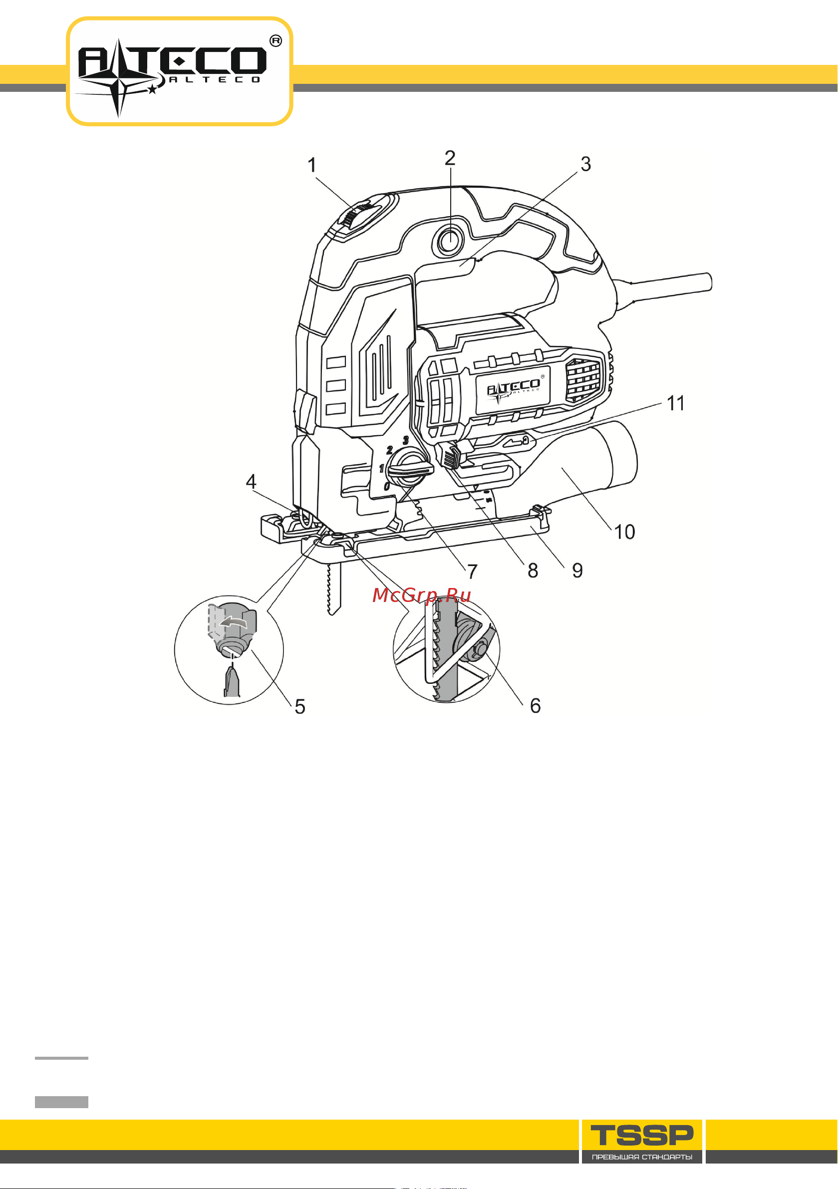 Alteco JS 750 Инструкция по эксплуатации онлайн [7/20] 599895