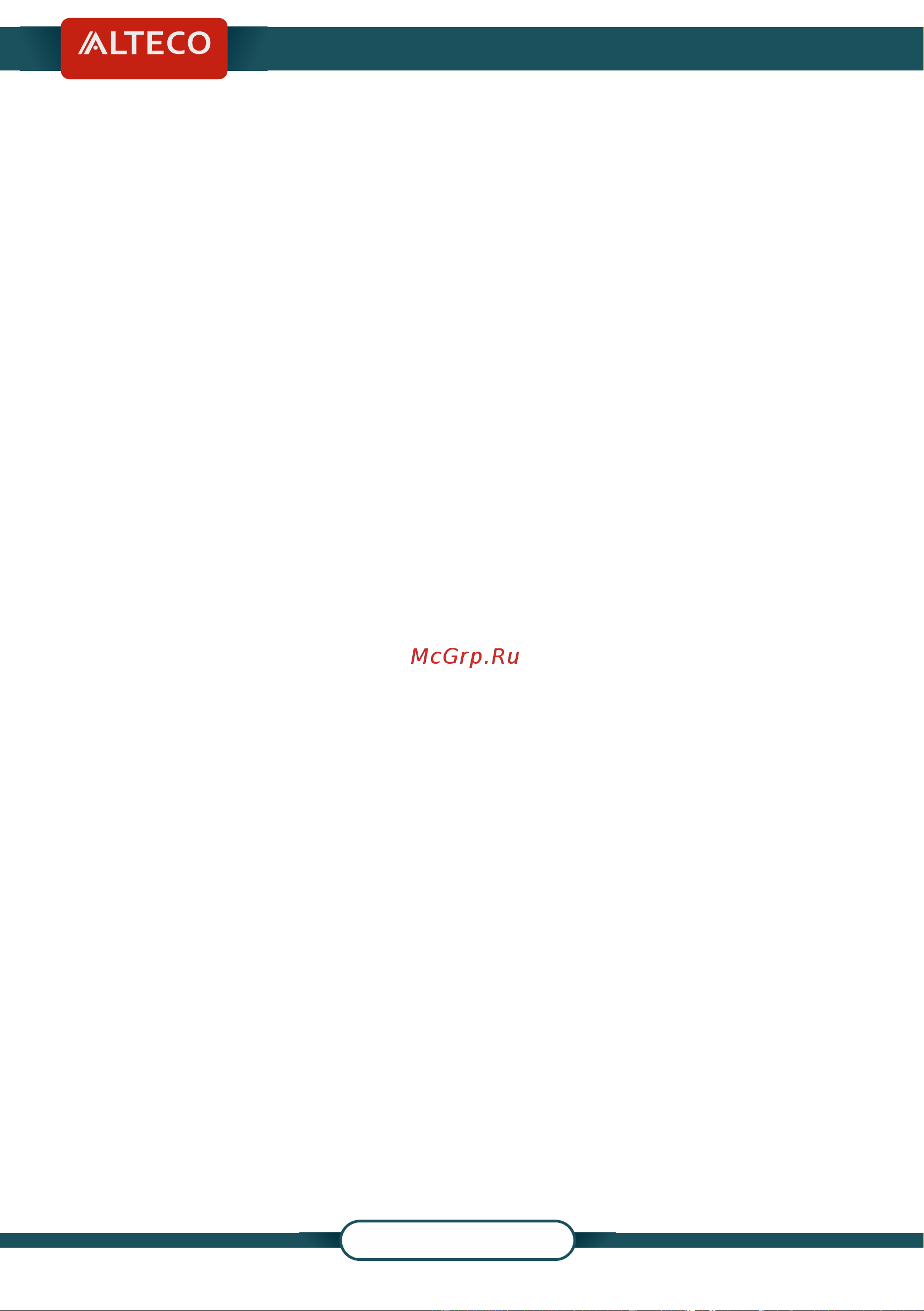 Alteco CS 2100-235 [12/16] Alteco kz