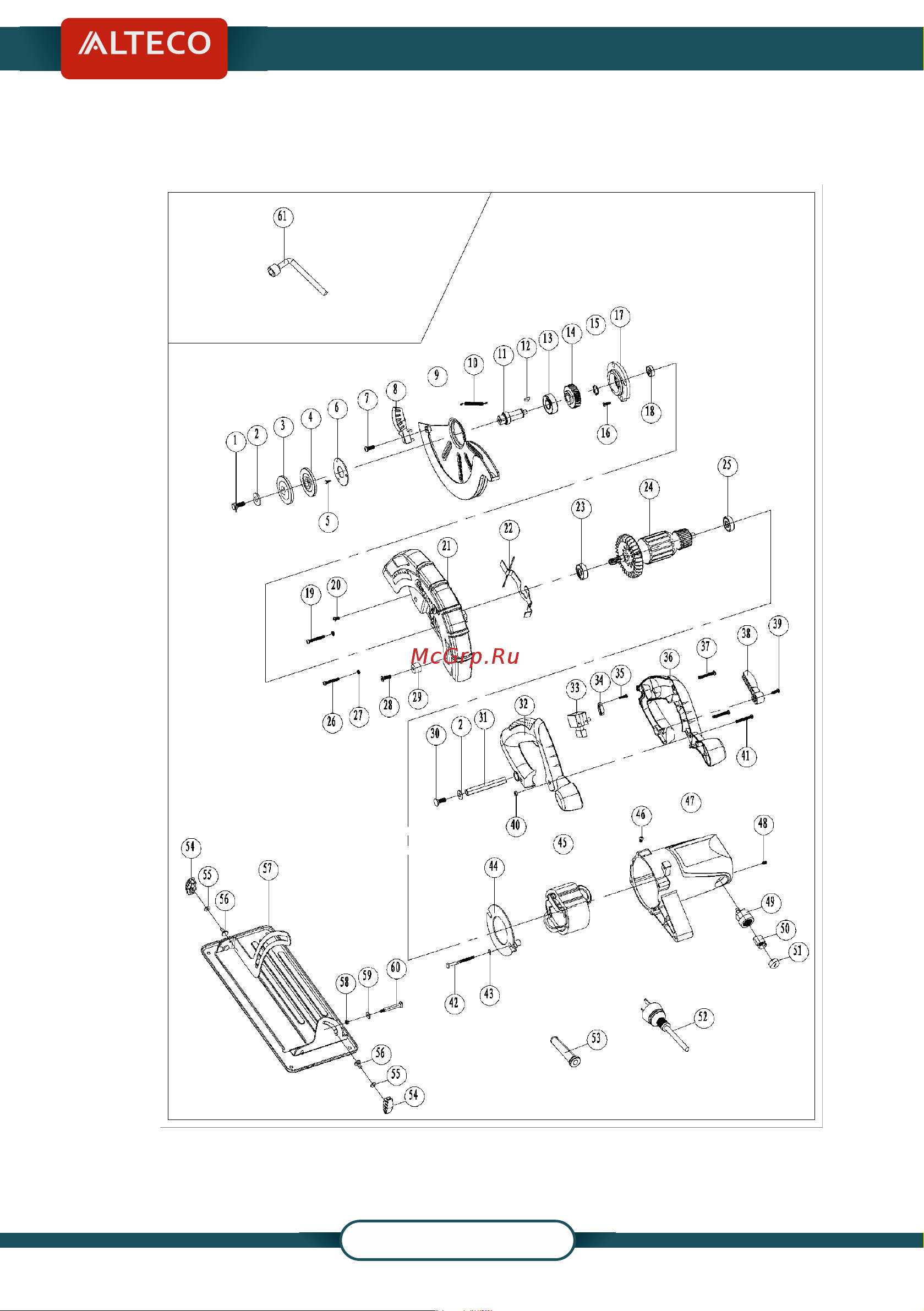 Alteco CS 2100-235 [9/16] Схема сборки инструмента