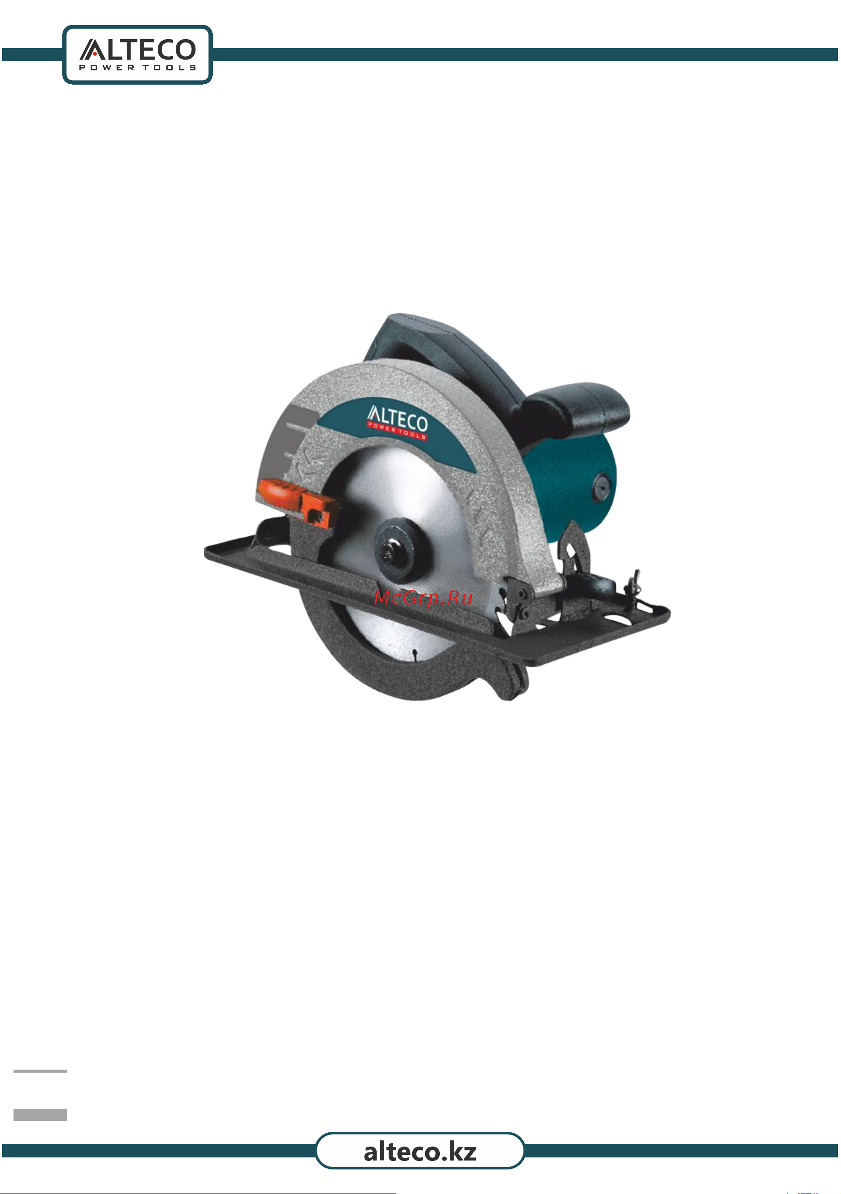 Alteco CS 1500-210 30799 Инструкция по эксплуатации онлайн
