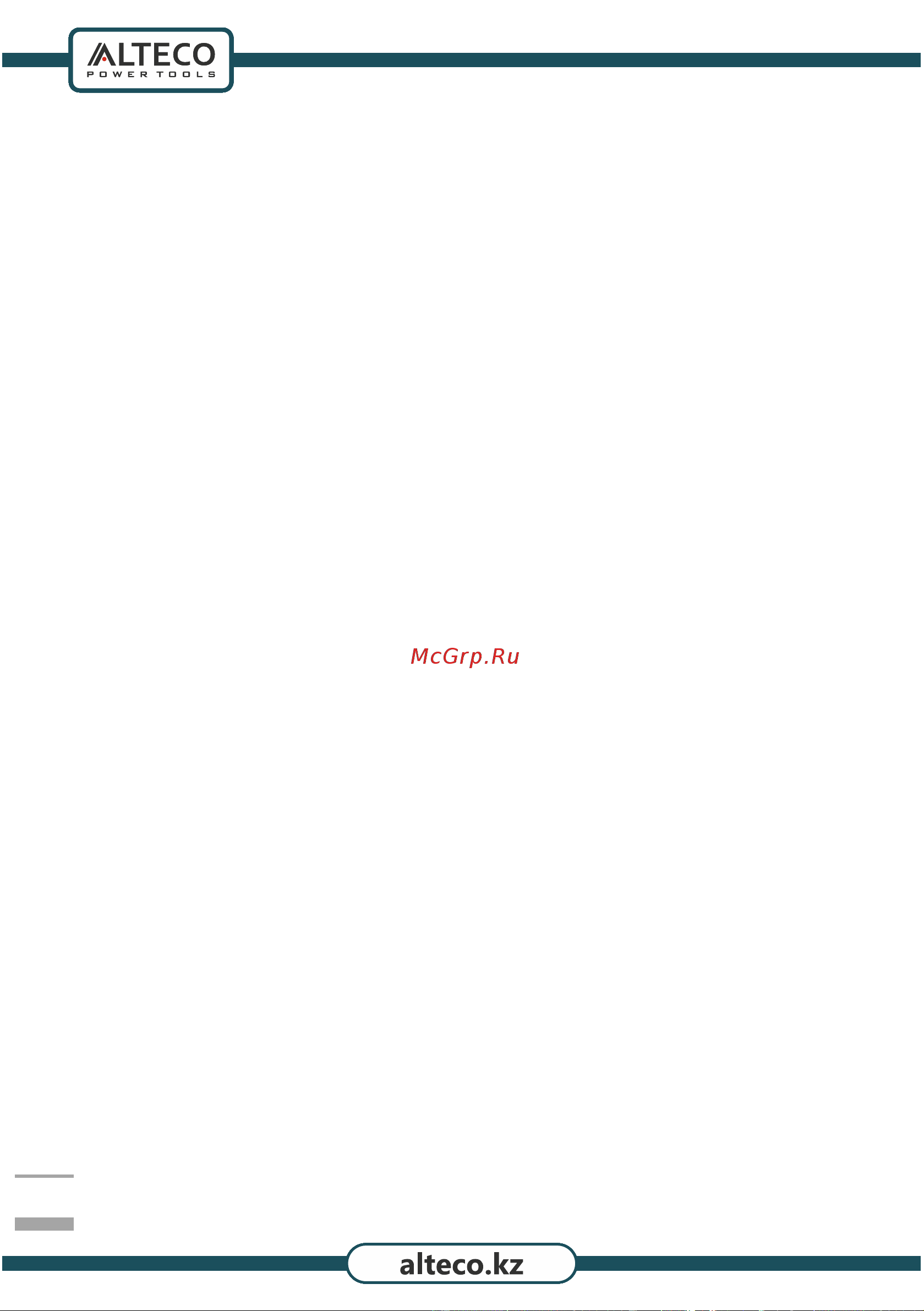 Alteco CS 1500-210 30799 [25/27] Бұл құрал мен оның құрамдас бөліктері қоршаған ортаға және адам денсаулығына қауіпсіз материалдар мен заттардан жа салған дегенмен қоршаған ортаға жағымсыз әсер етуді...