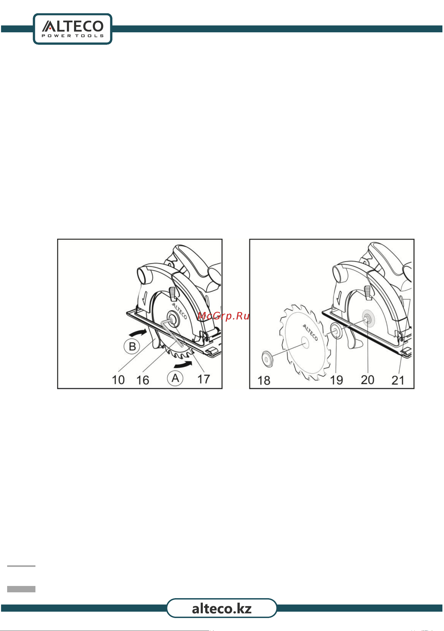 Alteco CS 1500-210 30799 Инструкция по эксплуатации онлайн [7/27] 852571