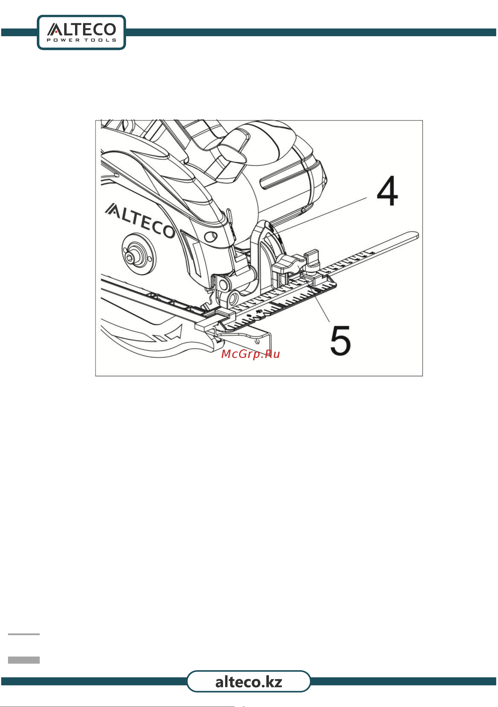 Alteco CS 1500-210 30799 Инструкция по эксплуатации онлайн [9/27] 852571