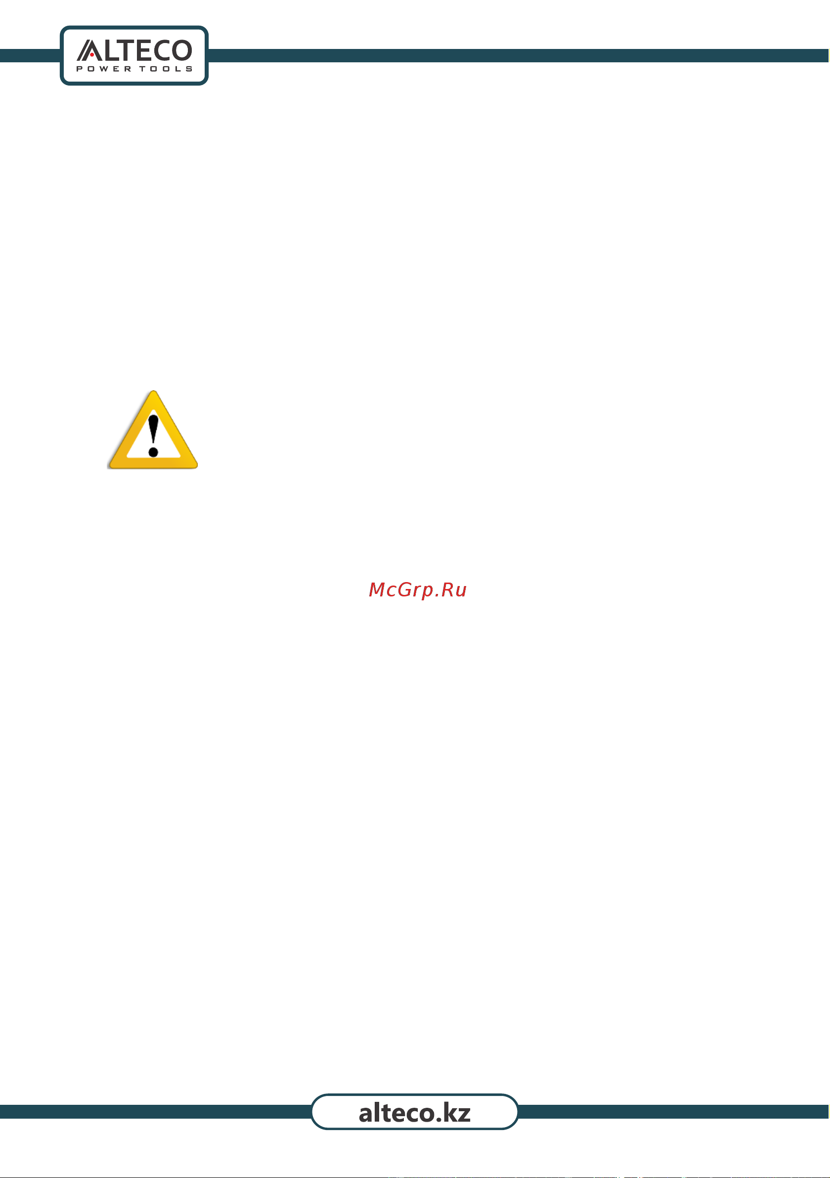 Alteco CMS 1508 27616 [10/20] Перегрузке