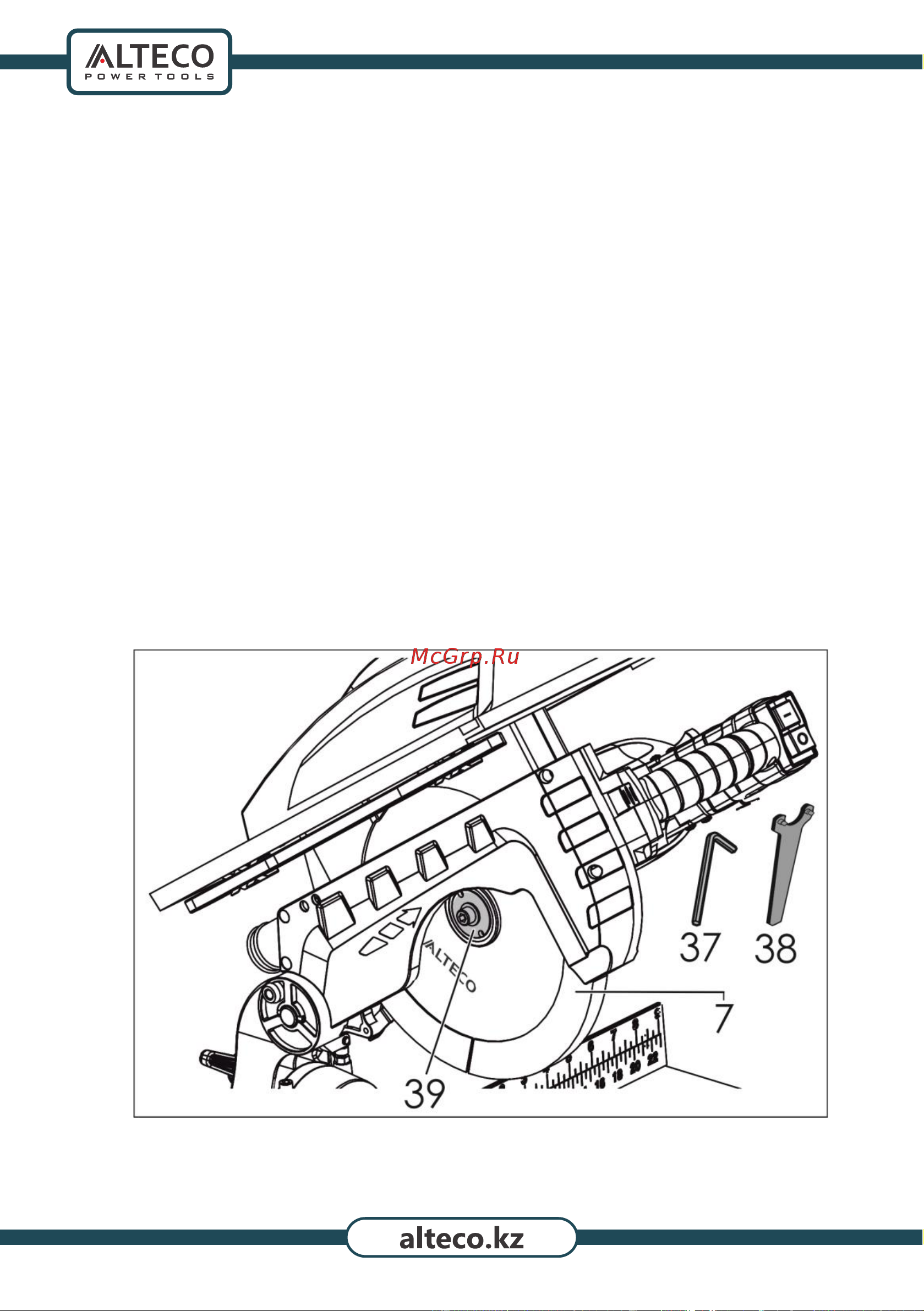 Alteco CMS 1509 [12/20] Демонтаж снятие пильного диска