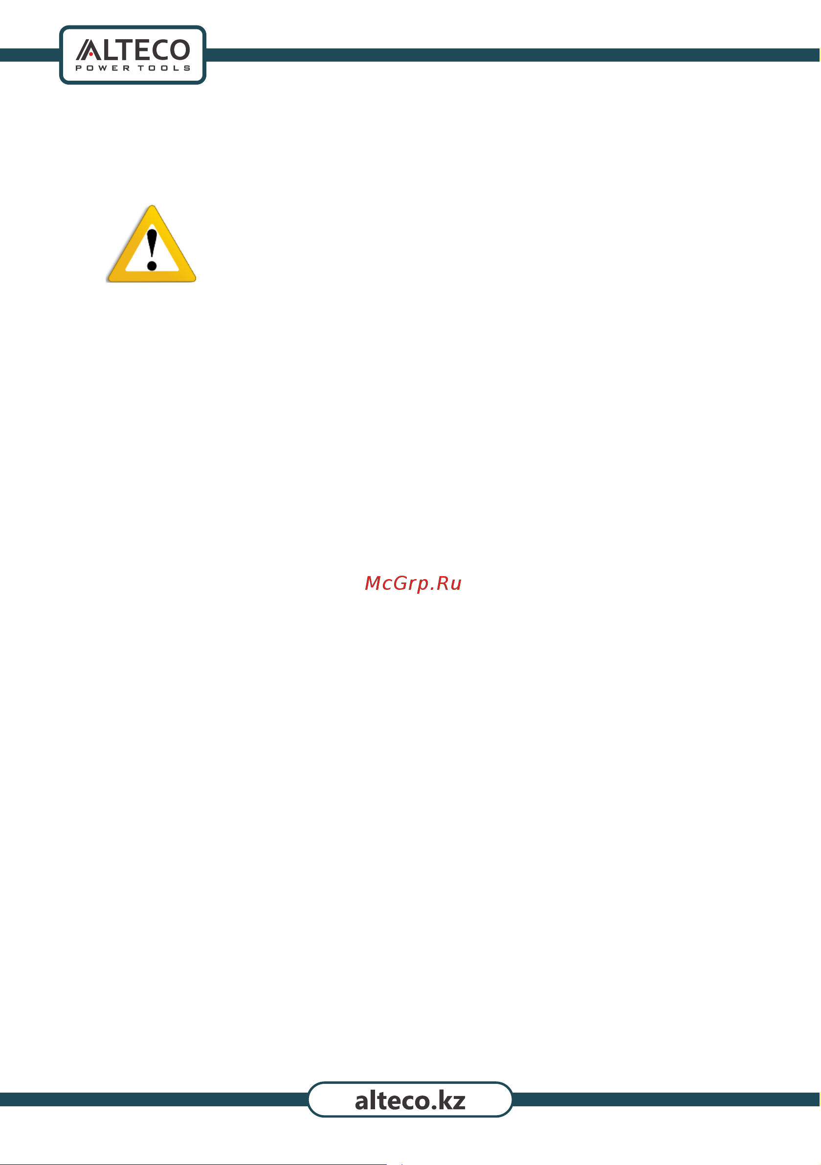 Alteco CMS 1508 27616 [4/20] Меры безопасности