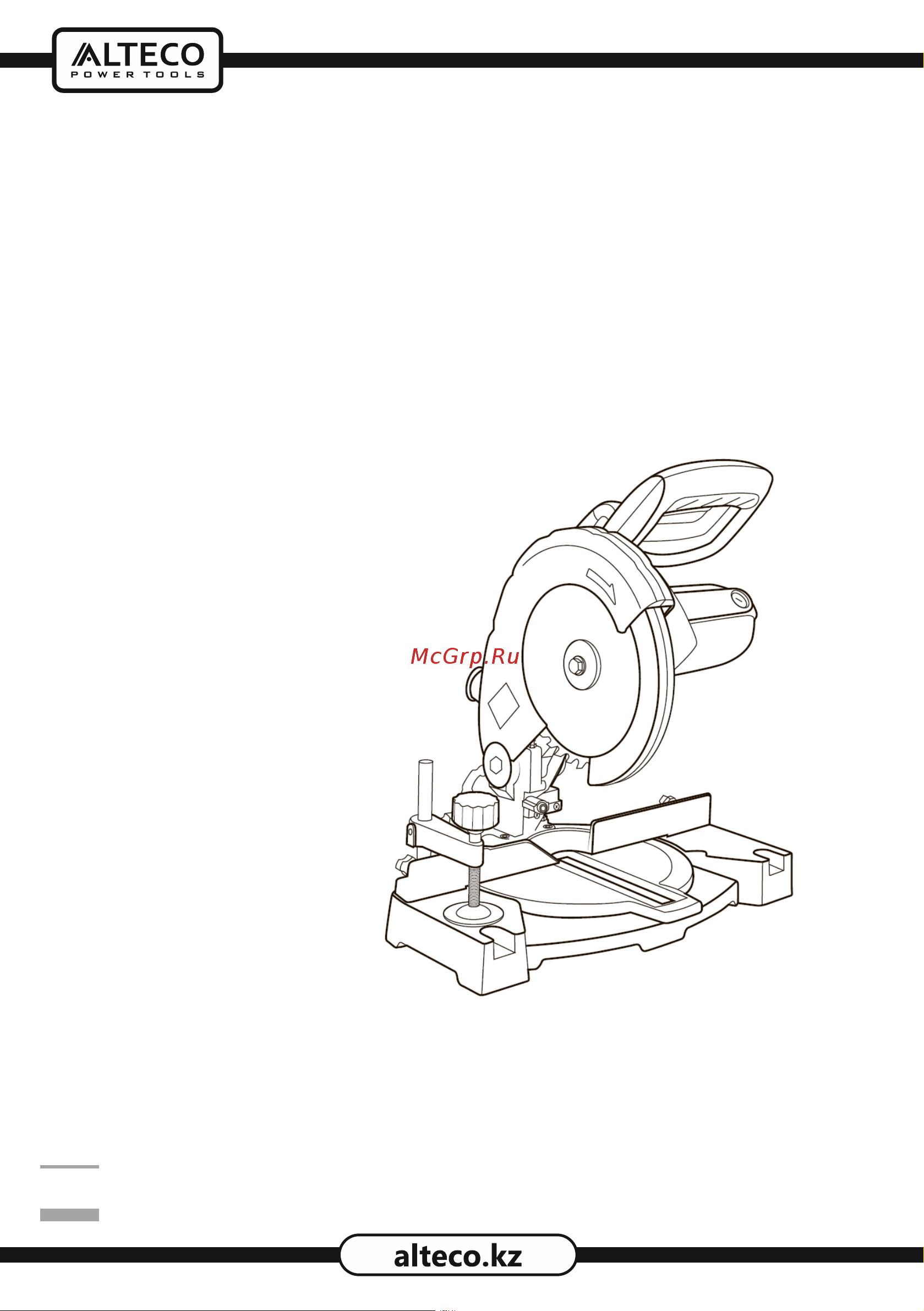 Alteco Standard MS1400-210 14539 Инструкция по эксплуатации онлайн