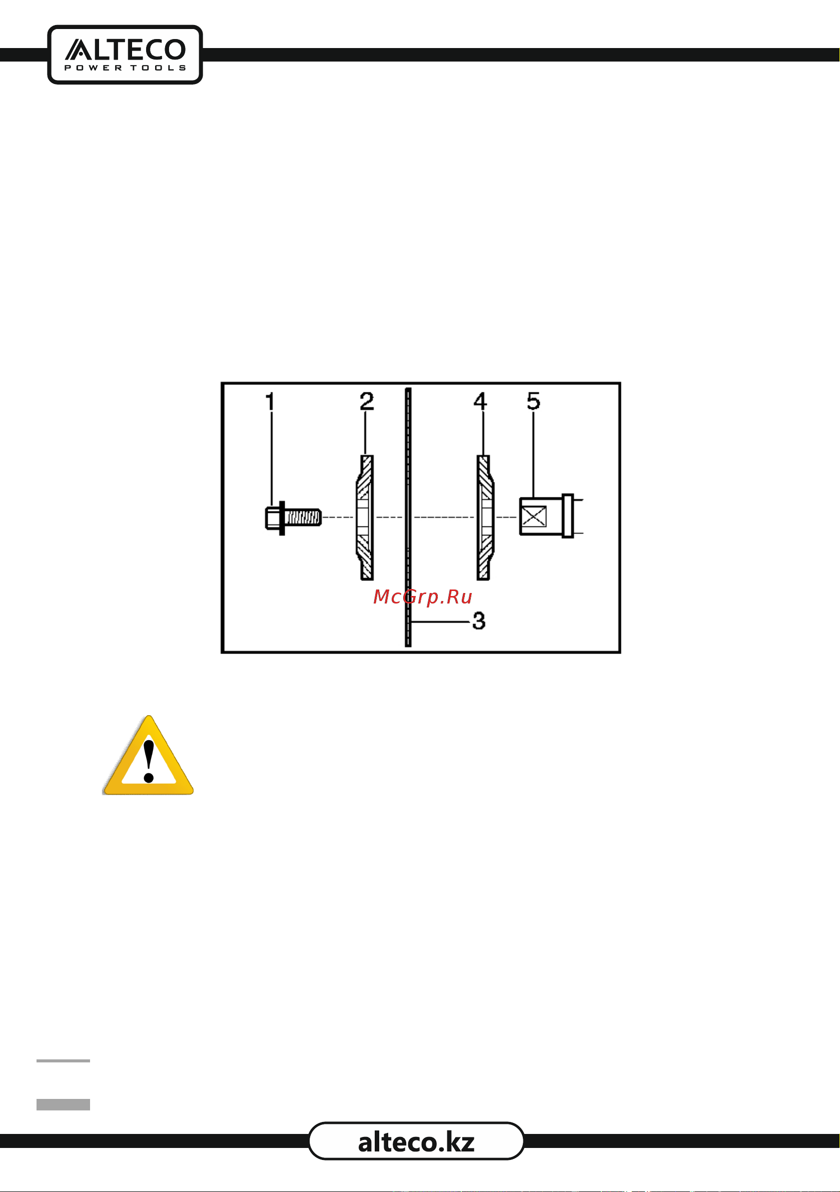 Alteco Standard MS1400-210 14539 Инструкция по эксплуатации онлайн [13/20] 850952