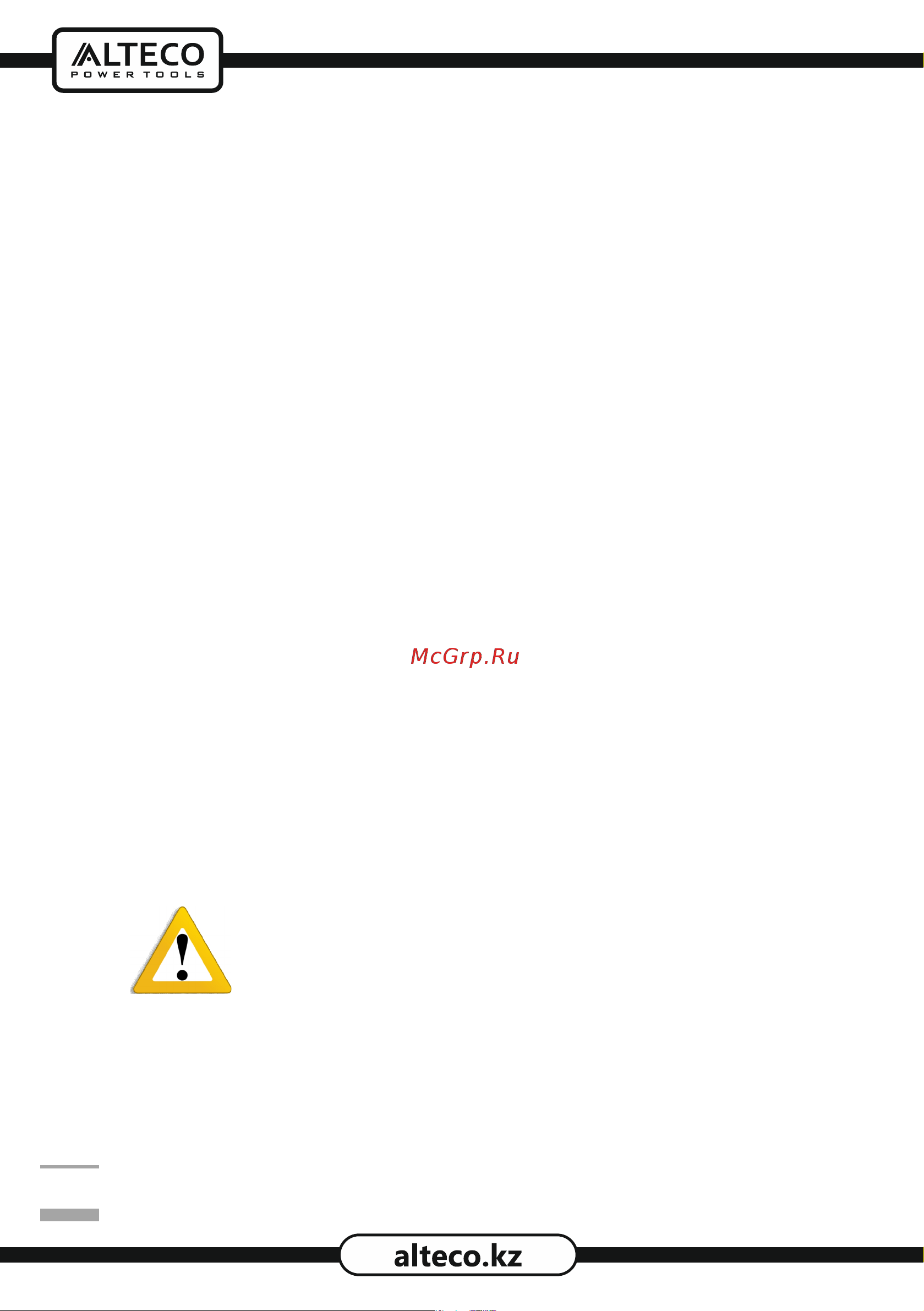 Alteco Standard MS1400-210 14539 [5/20] Рабочее место