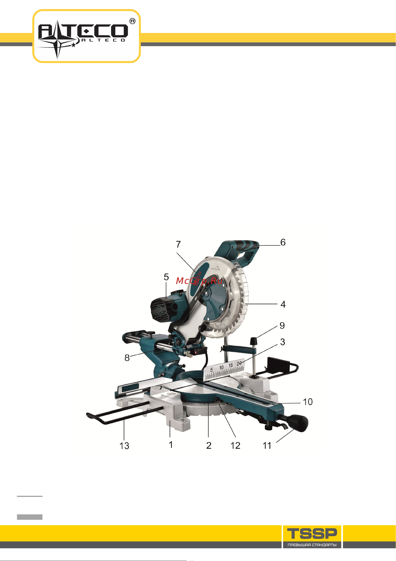 Alteco MS 2000-255 BD [7/20] Ms 2200 255 bd рис