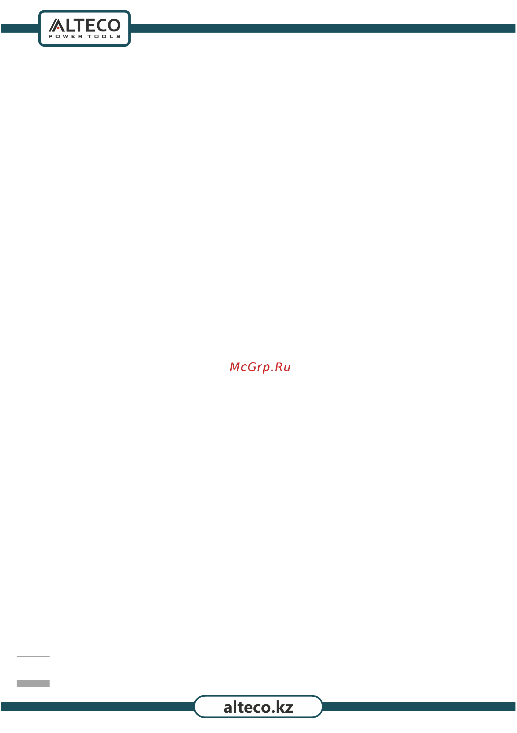 Alteco RS 0514 27884 Инструкция по эксплуатации онлайн [11/12] 840258