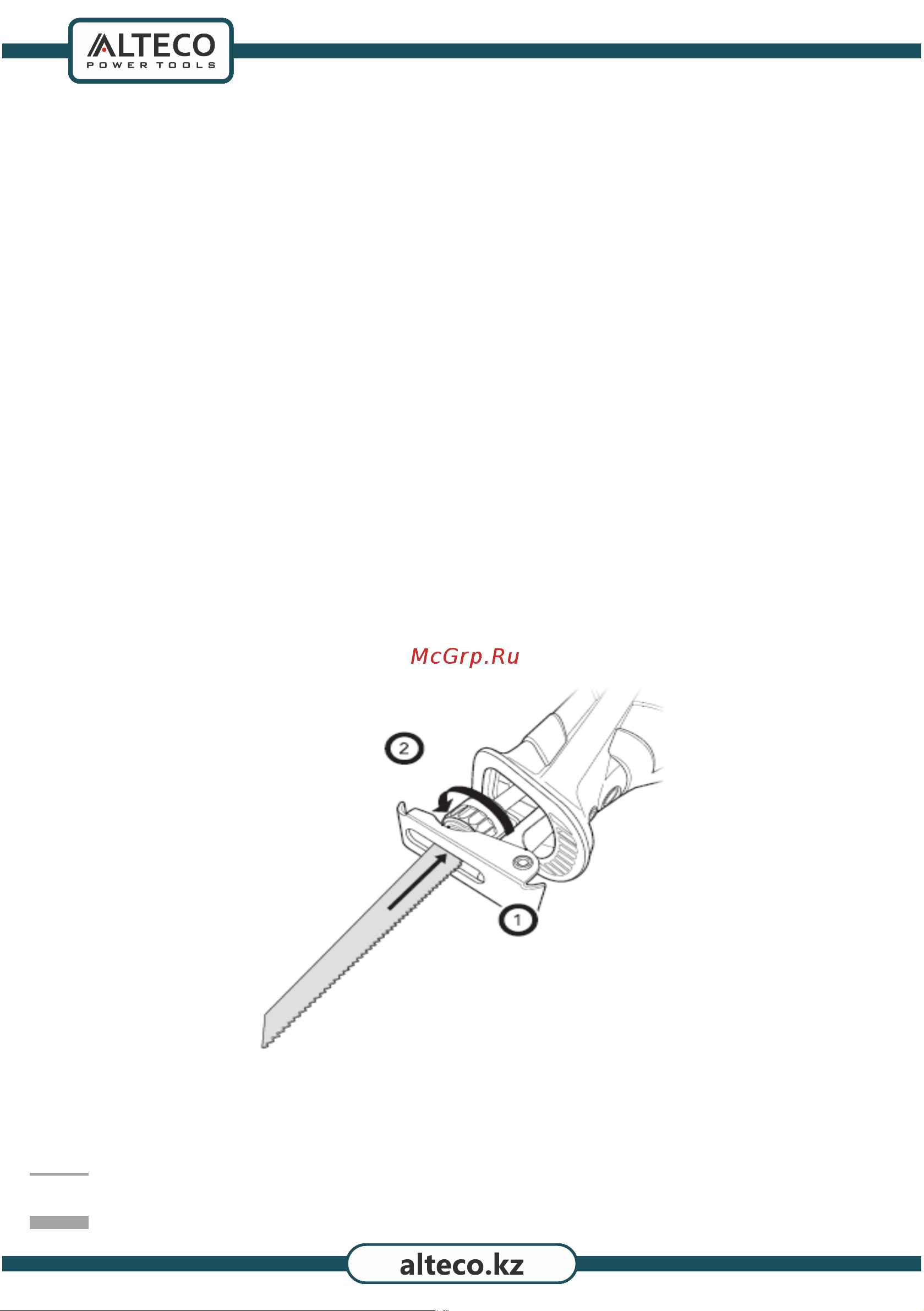 Alteco RS 0514 Инструкция по эксплуатации онлайн [7/12] 599907