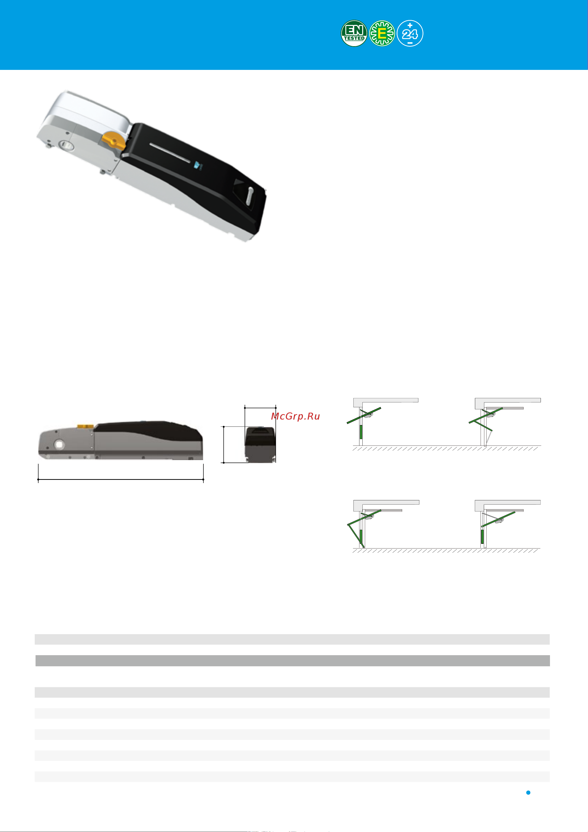 Came STILE 110 001PSMM110E-01 [101/362] Площадь полотна ворот до 9 м² и 14м²