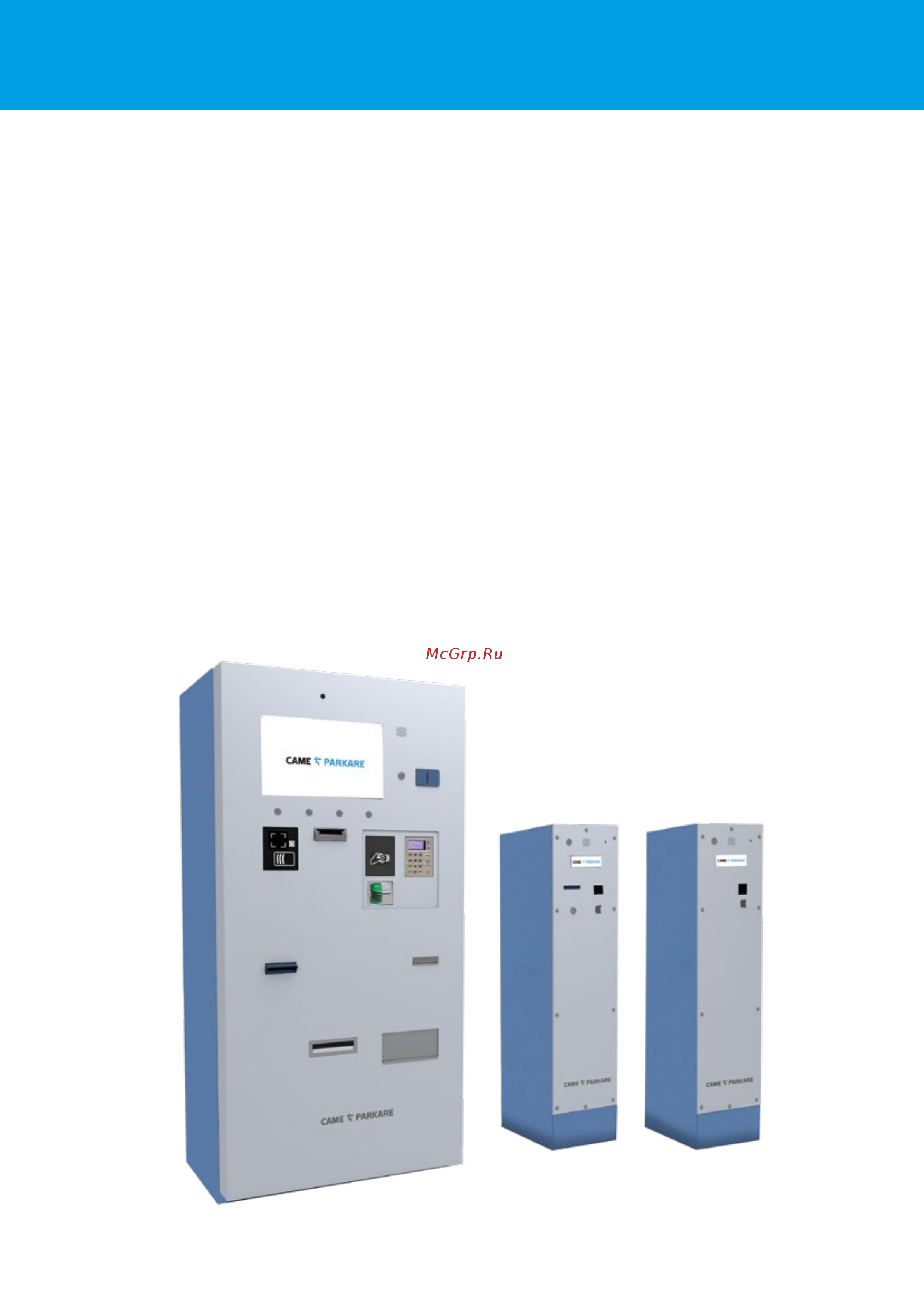 Came STILE 500 001PSMM500ED-02 [209/362] Для парковок со средней и небольшой нагрузкой