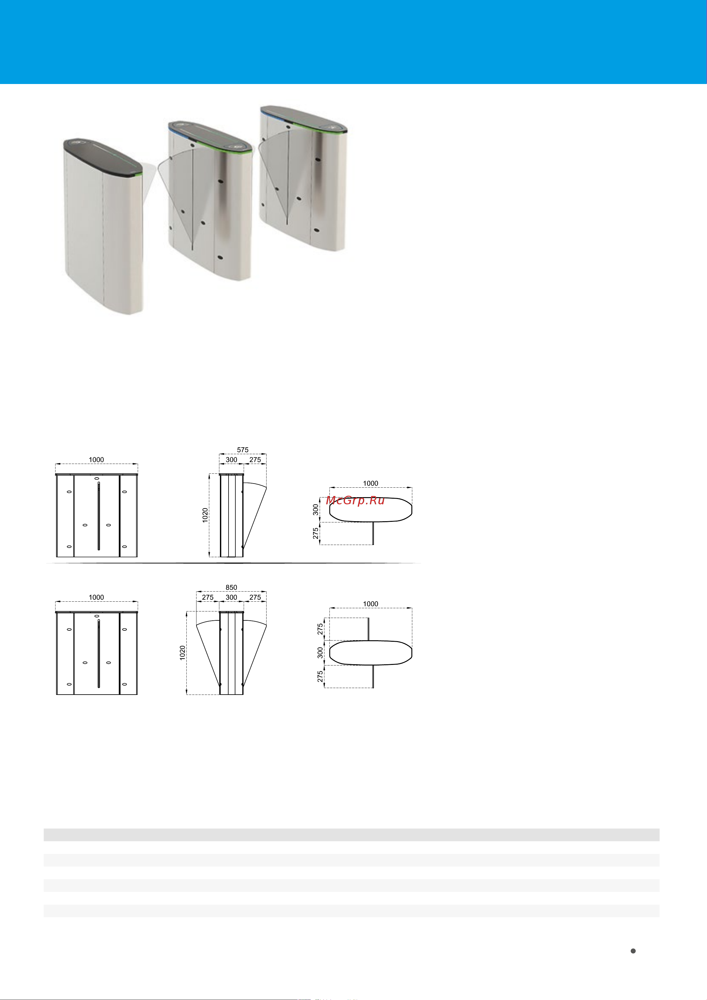 Came STILE 500 001PSMM500ED-02 [277/362] Sliding gate gl