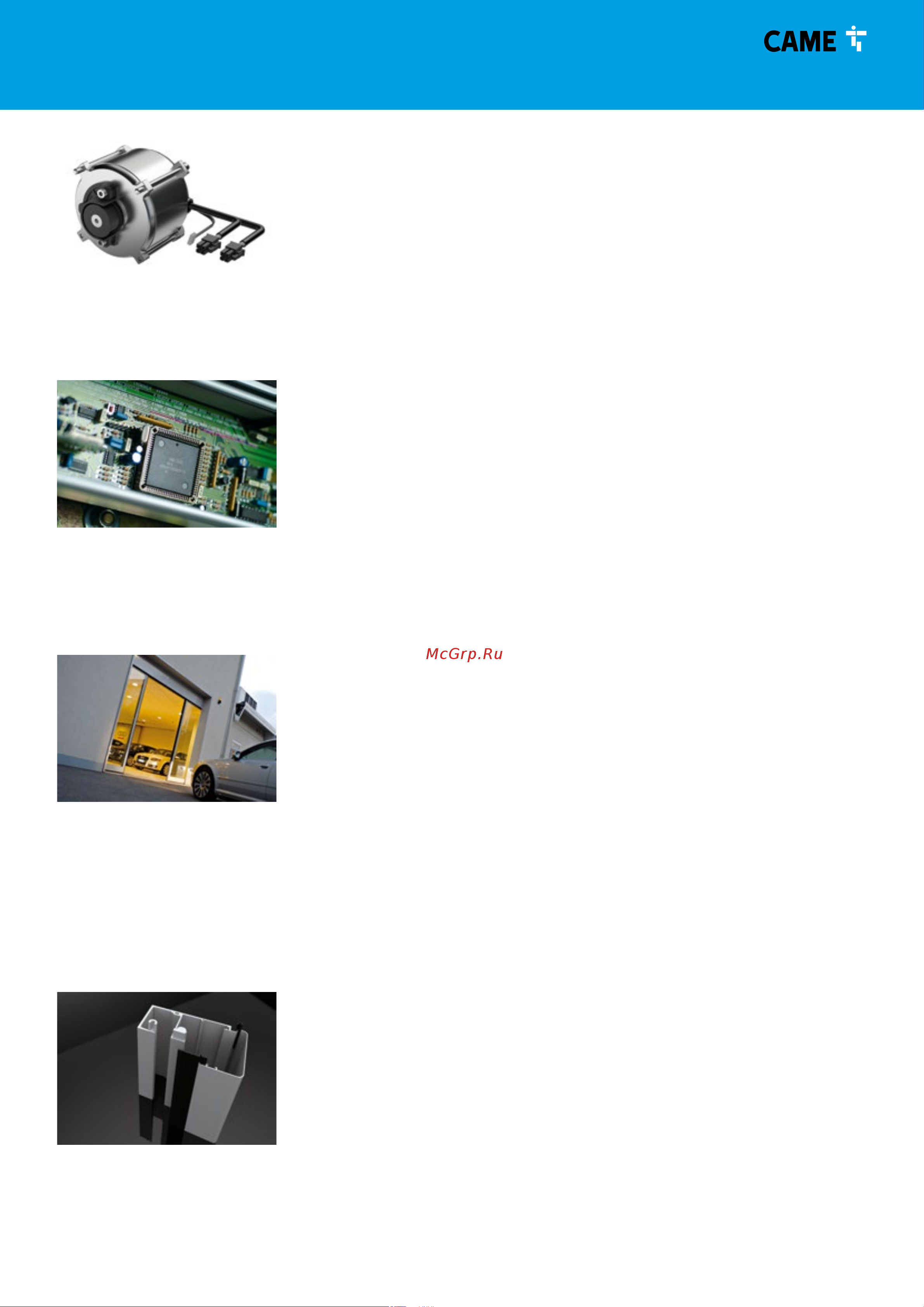 Came ZE5 [314/362] Dual rail инновационная система для телескопических дверей