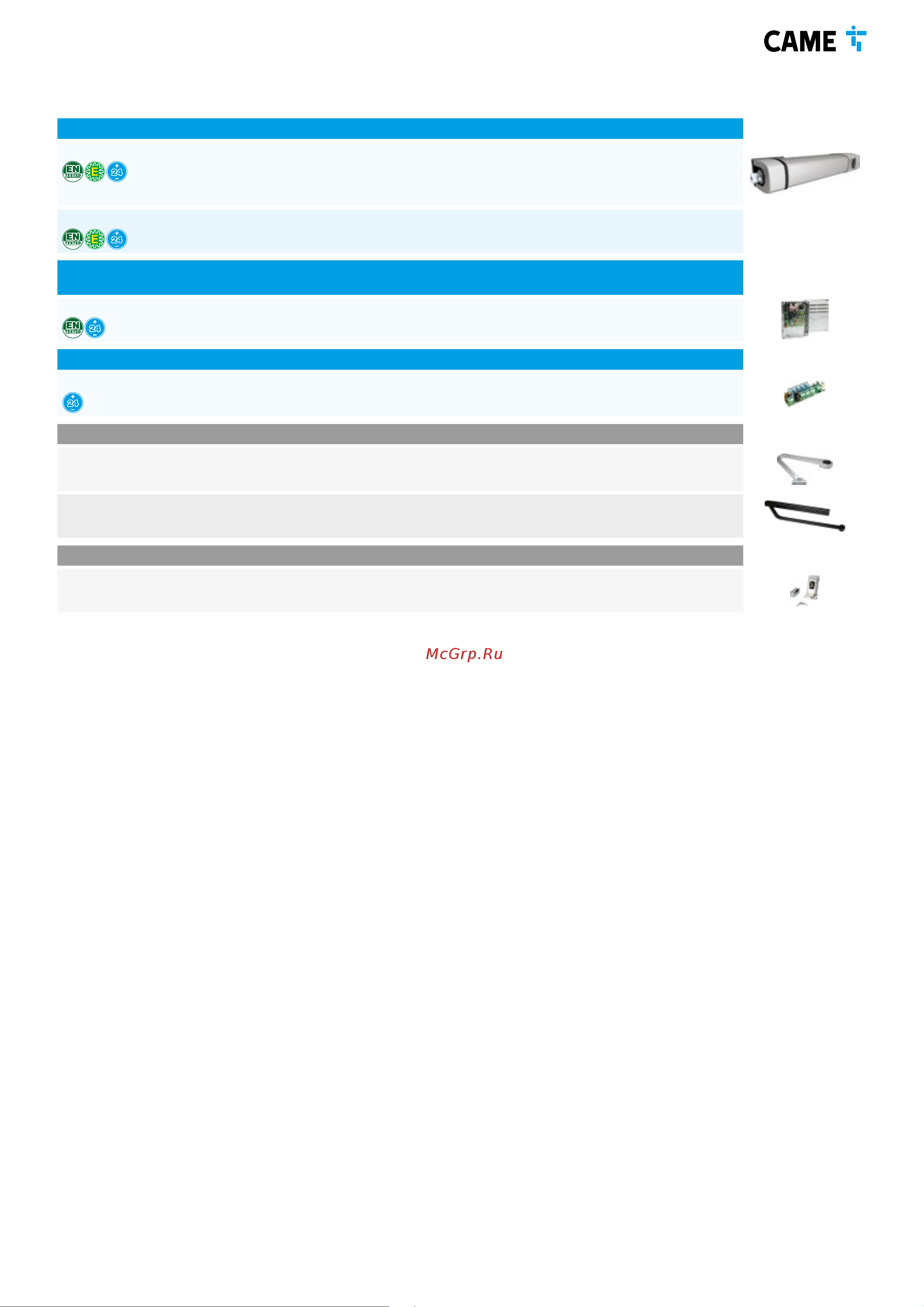 Came VER10DMS 2.25 [62/362] Stylo bd