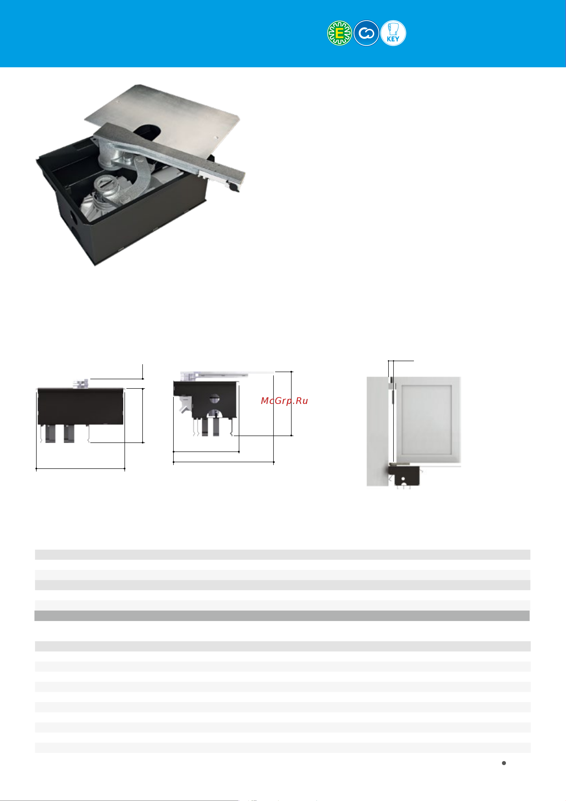Came G2500 CLASSICO [81/362] Frog plus