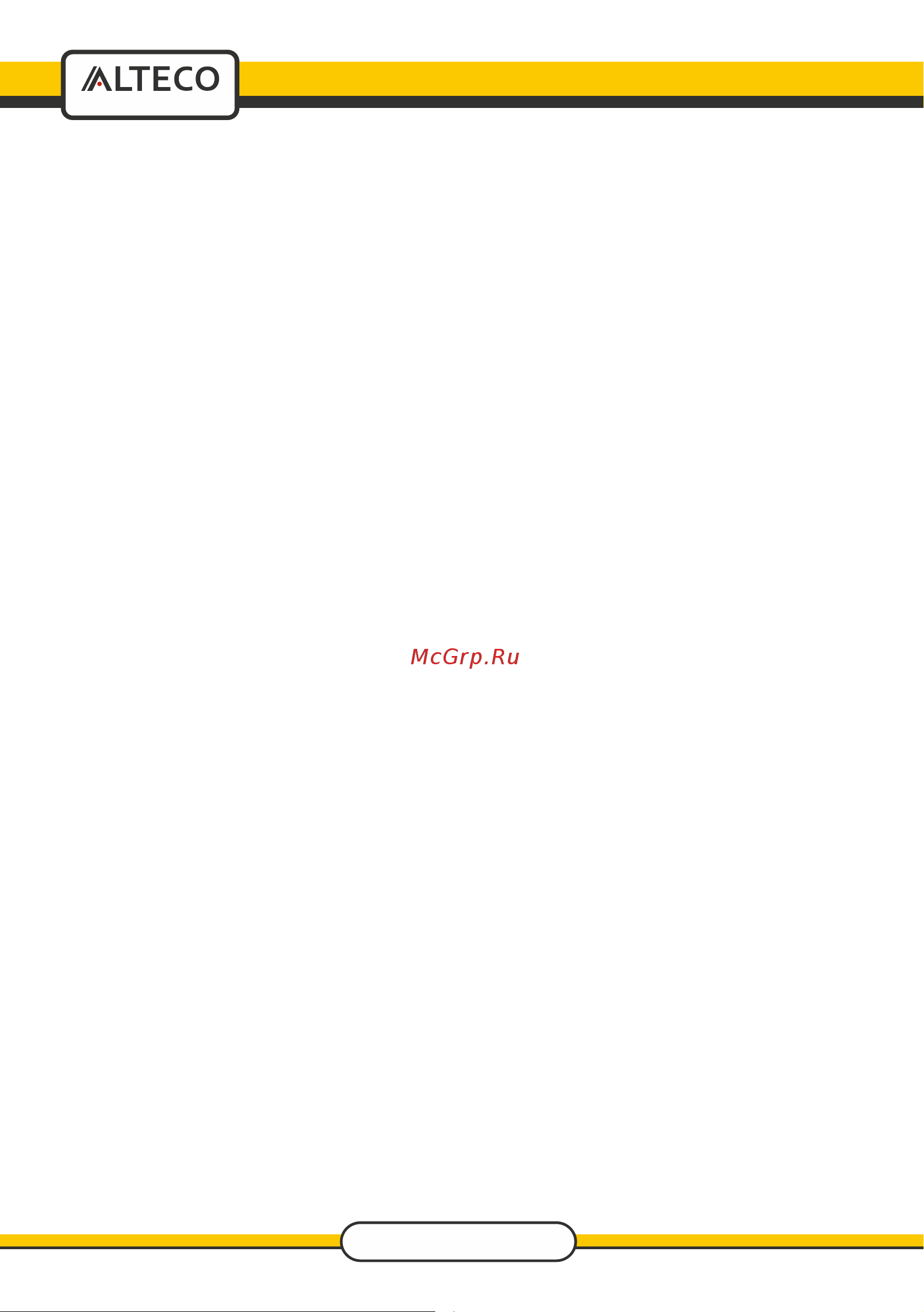 Alteco S60H [6/20] Alteco kz