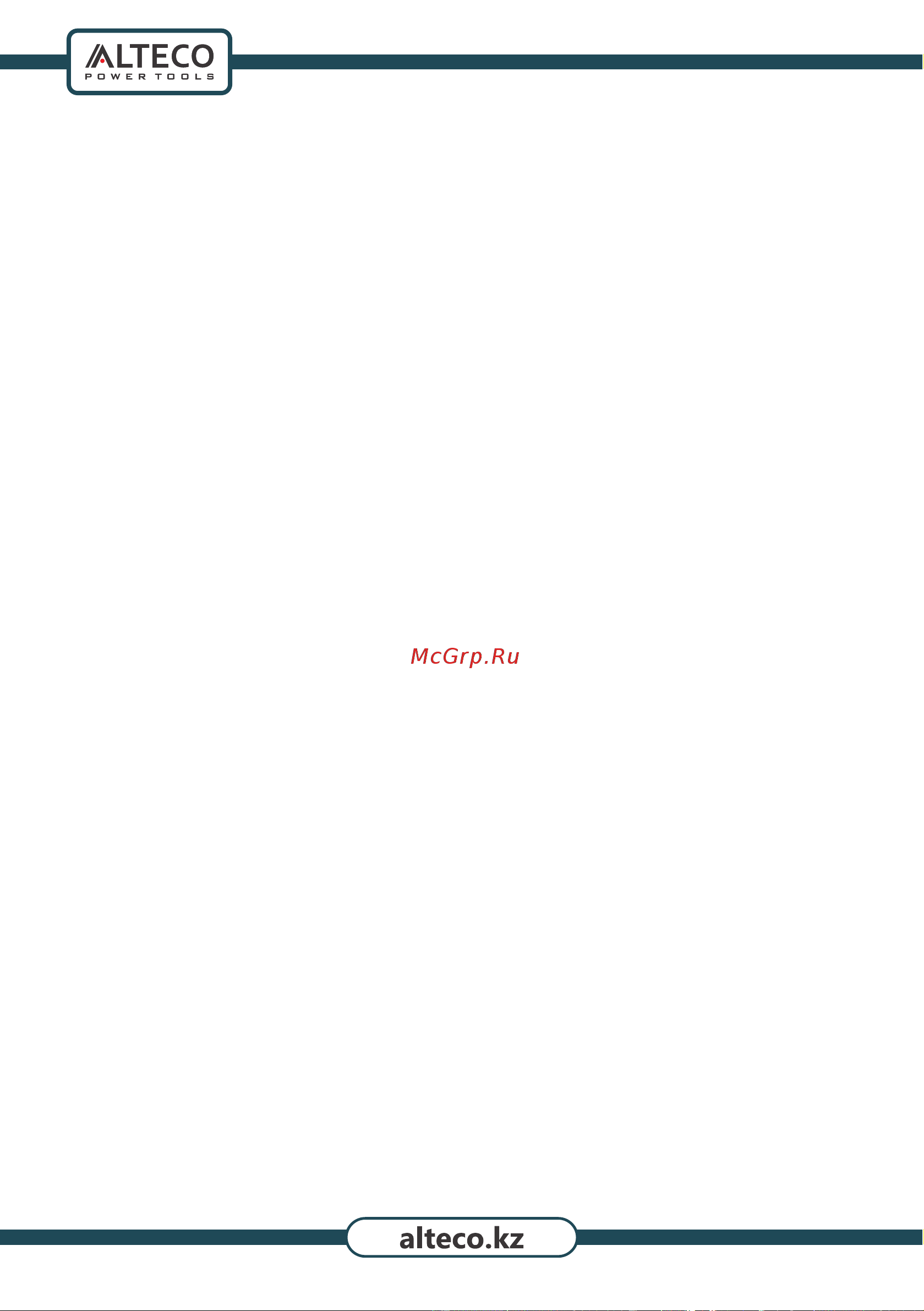 Alteco HG 0609 27142 Инструкция по эксплуатации онлайн [15/16] 848901