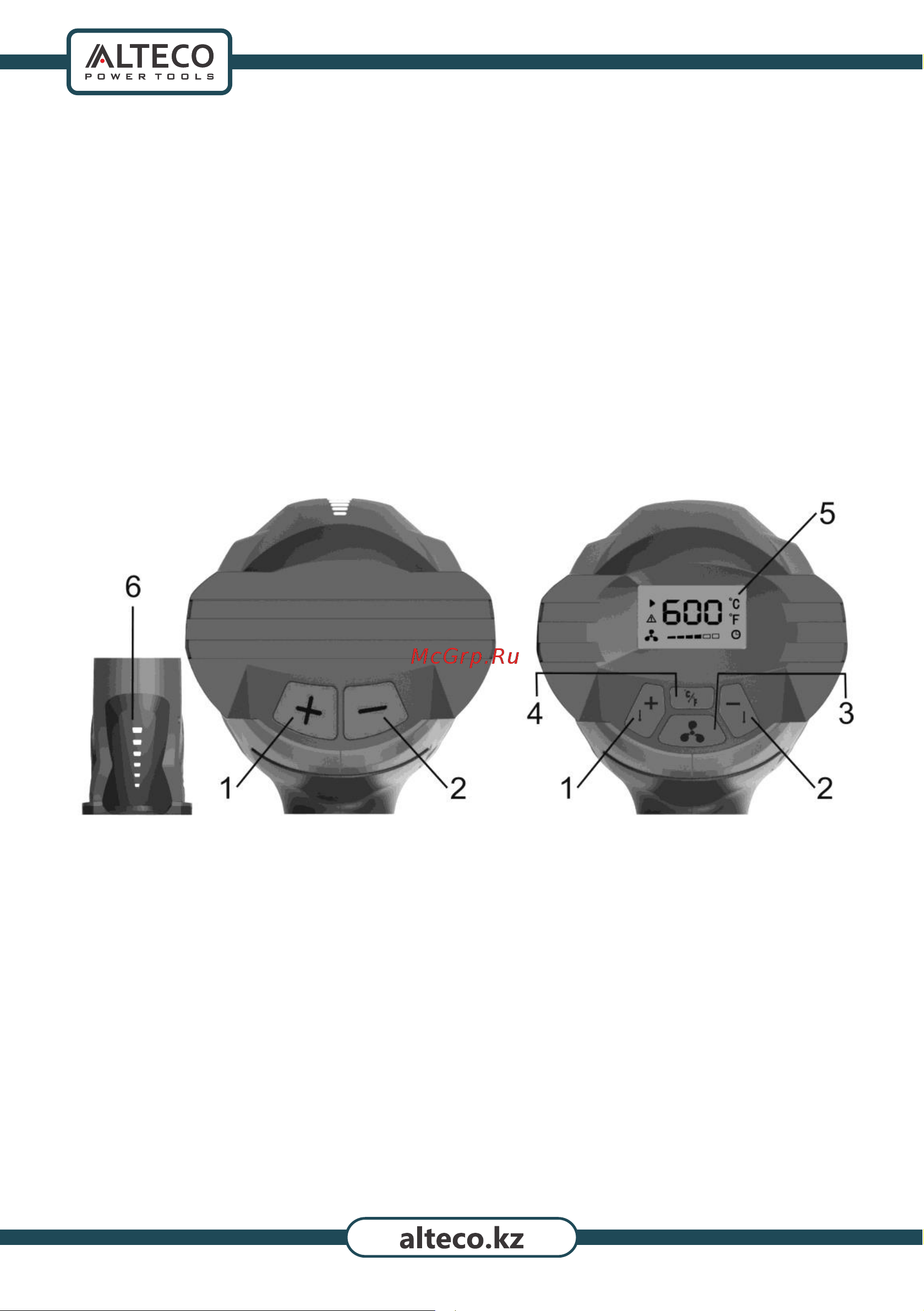 Alteco HG 0608 27141 Инструкция по эксплуатации онлайн [8/16] 848900