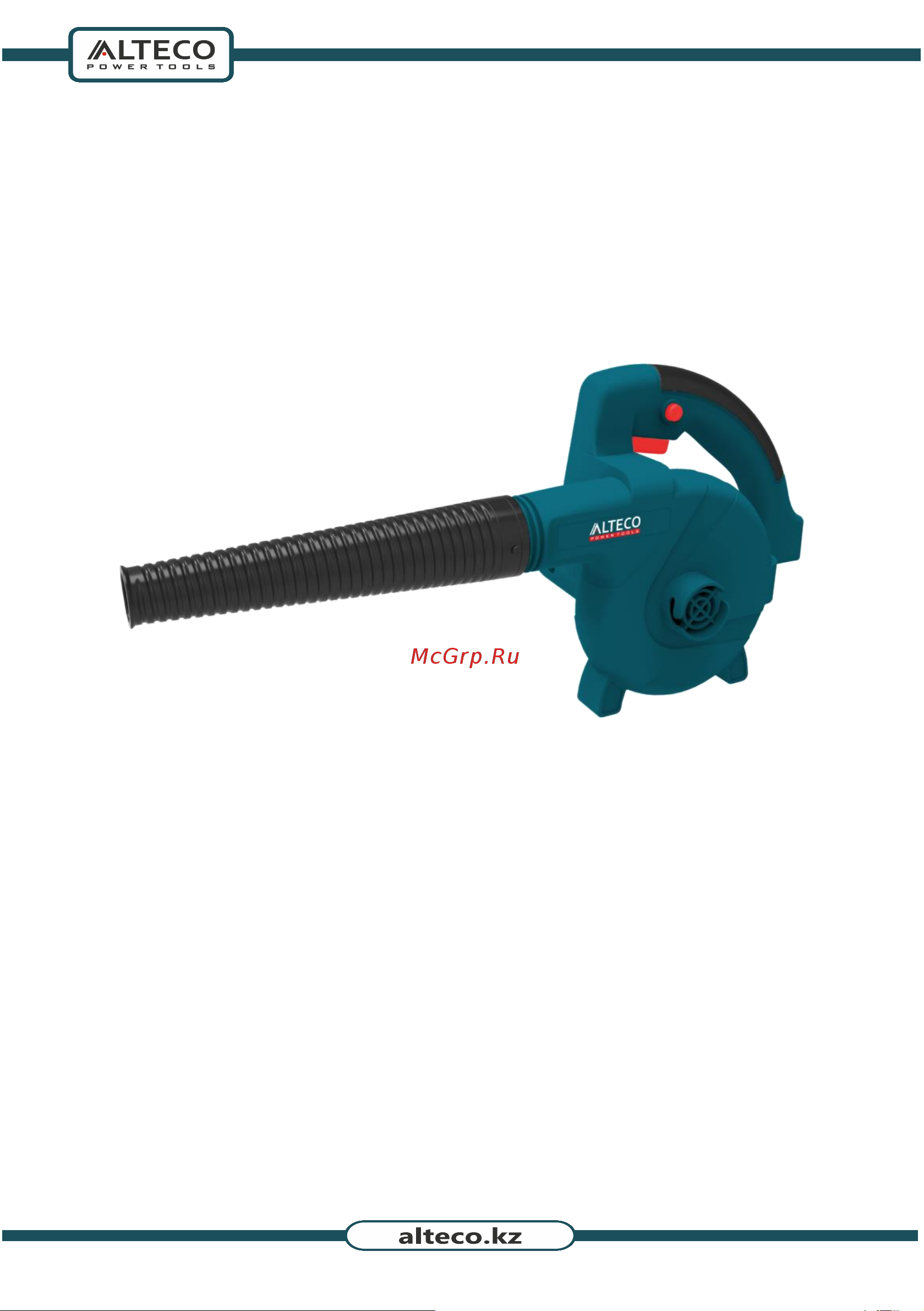 Alteco EB 650 35463 Инструкция по эксплуатации онлайн