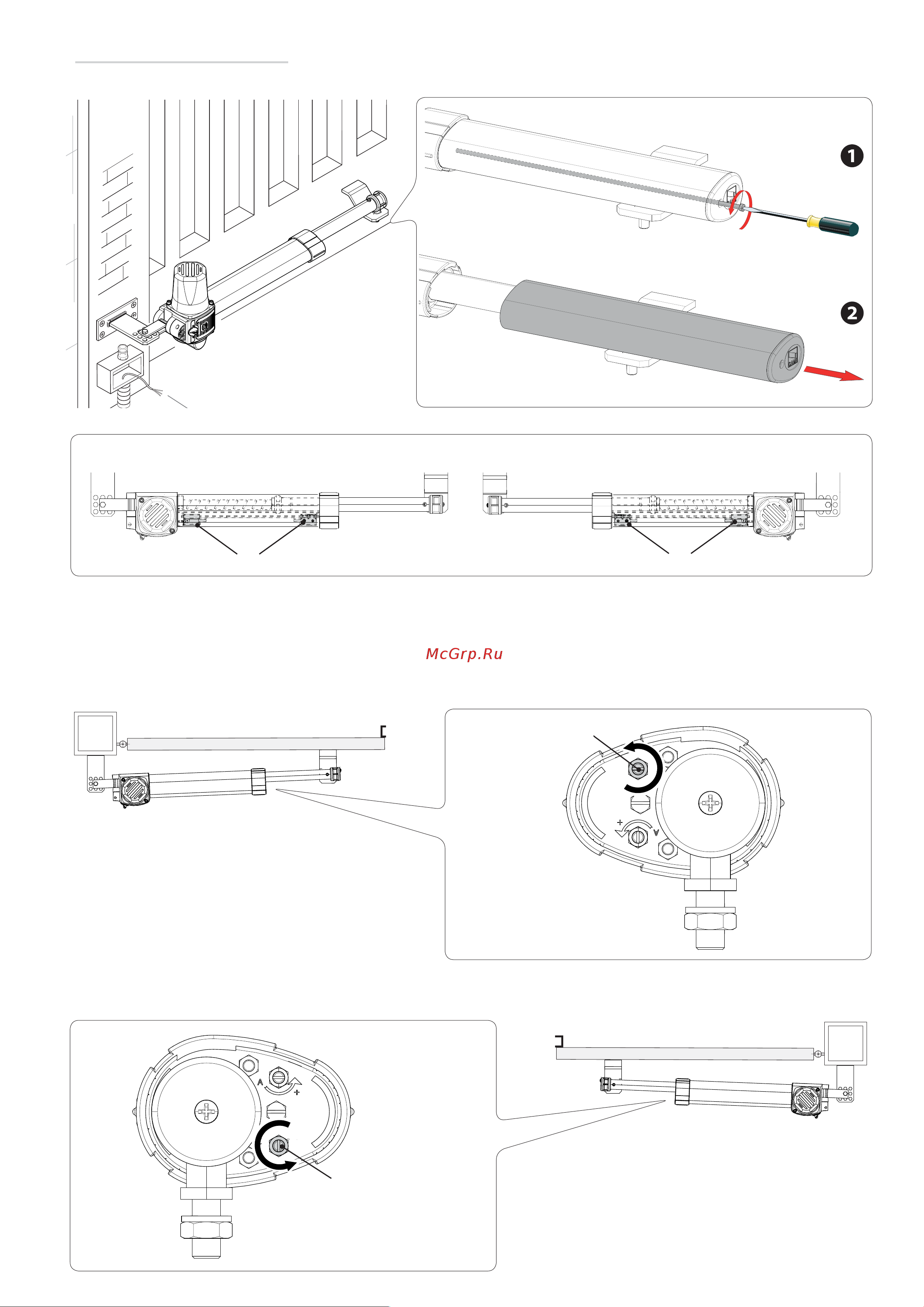 Came KR310S Инструкция по эксплуатации онлайн [9/16] 600041