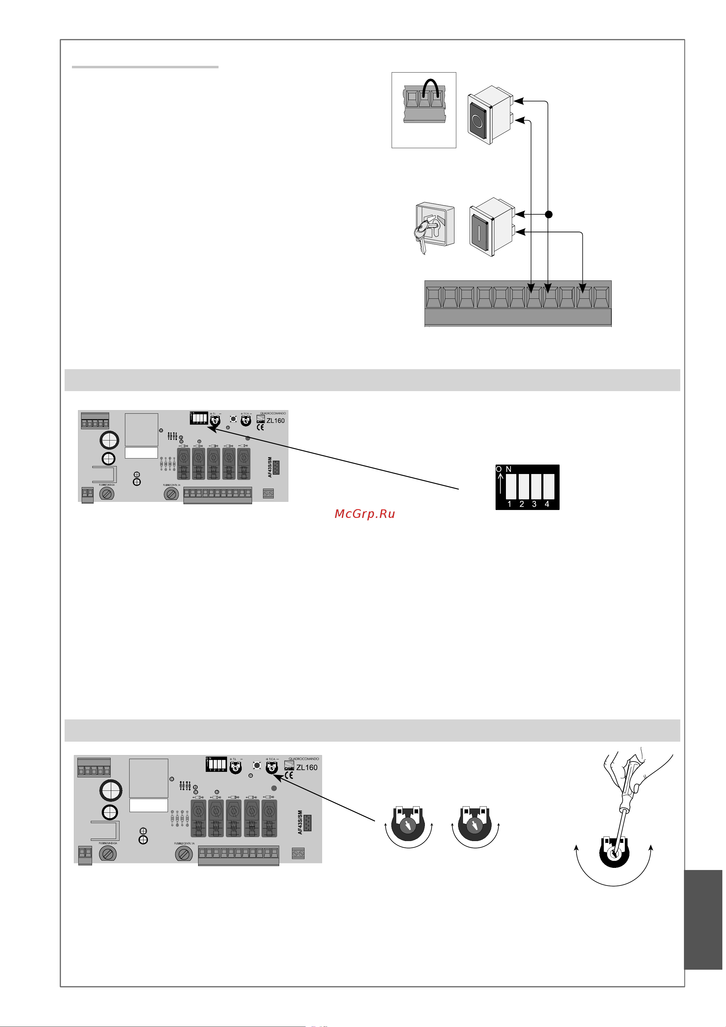 Came ZL160N [7/12] Выбор режимов работы и функций