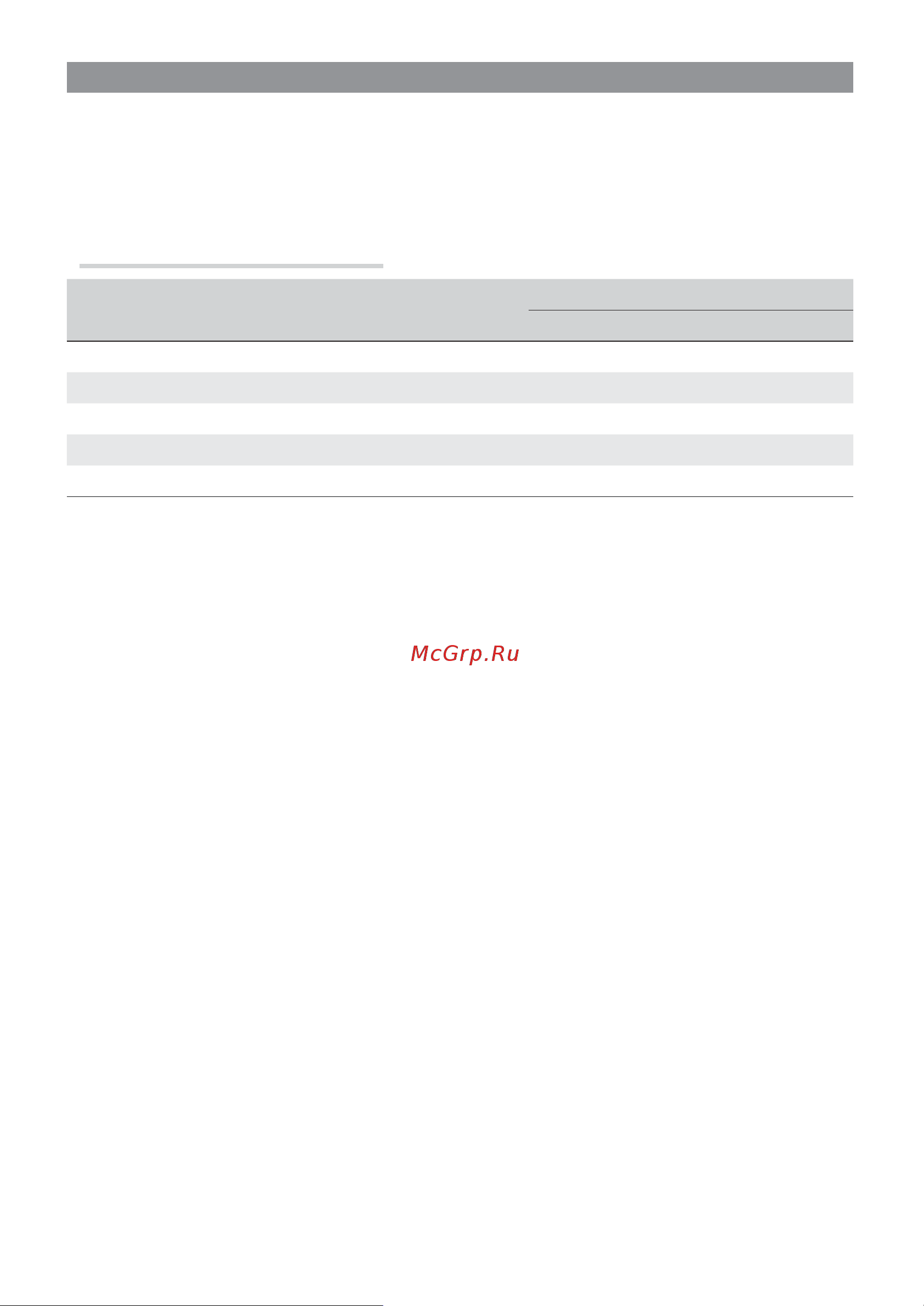 Came VER13DMS [10/36] Общие инструкции по монтажу